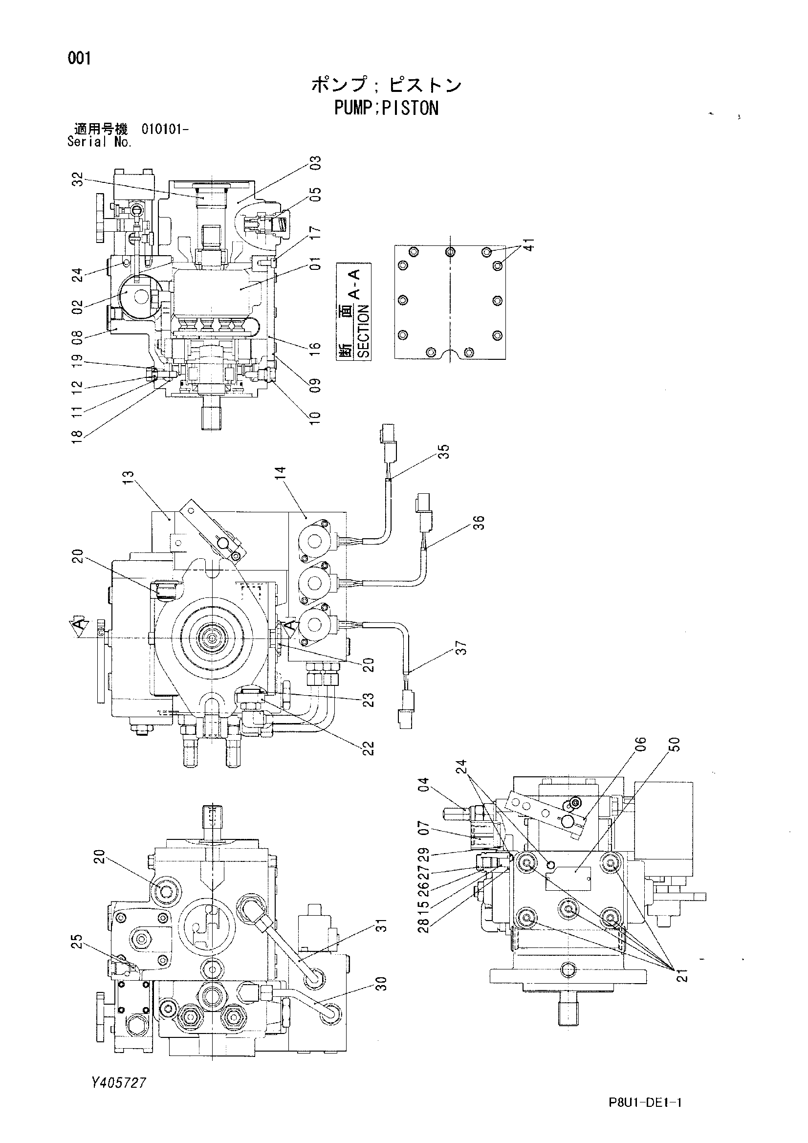 Схема Поршневой насос HITACHI CC150C