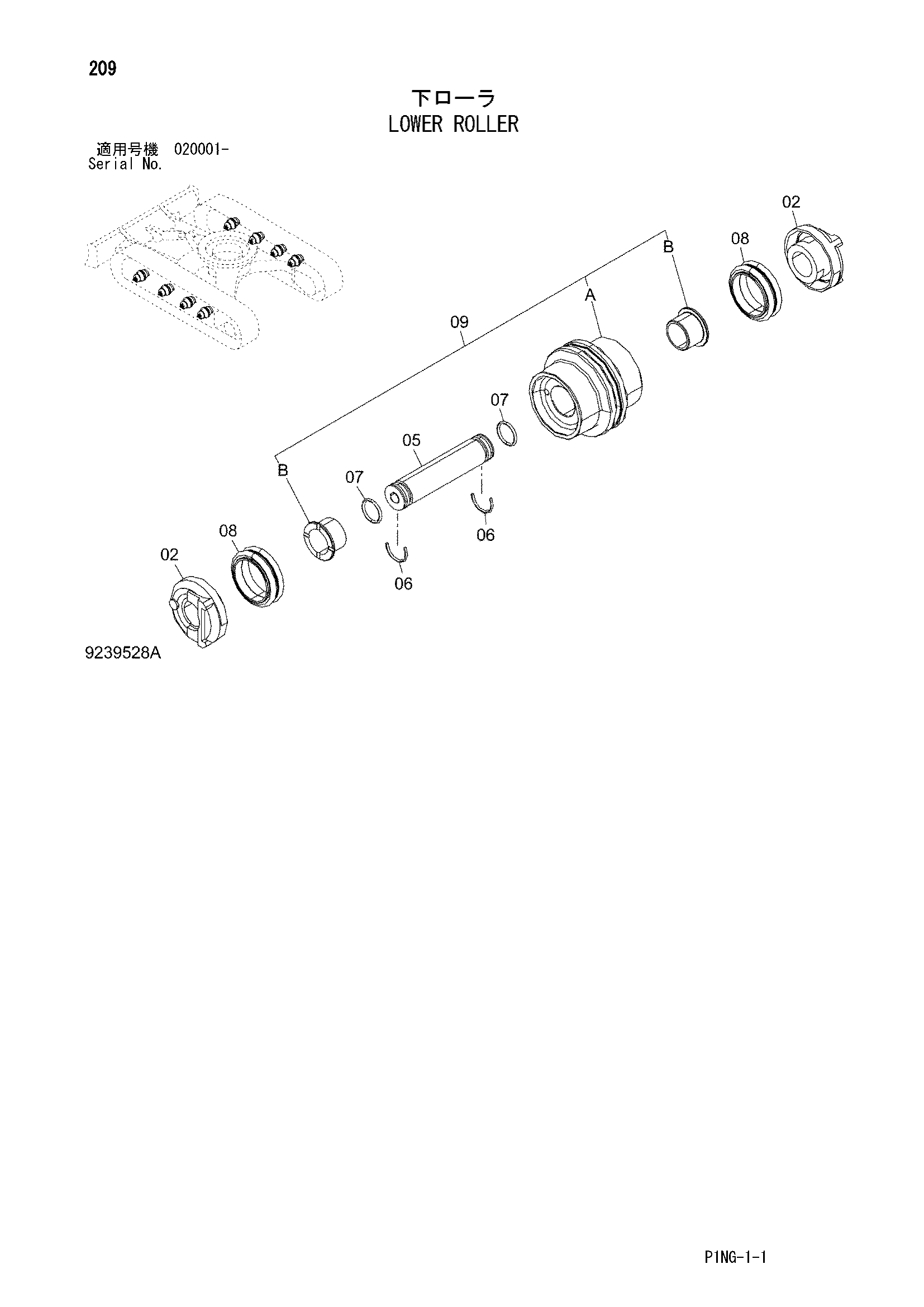 Схема Опорный каток HITACHI ZX40U-3