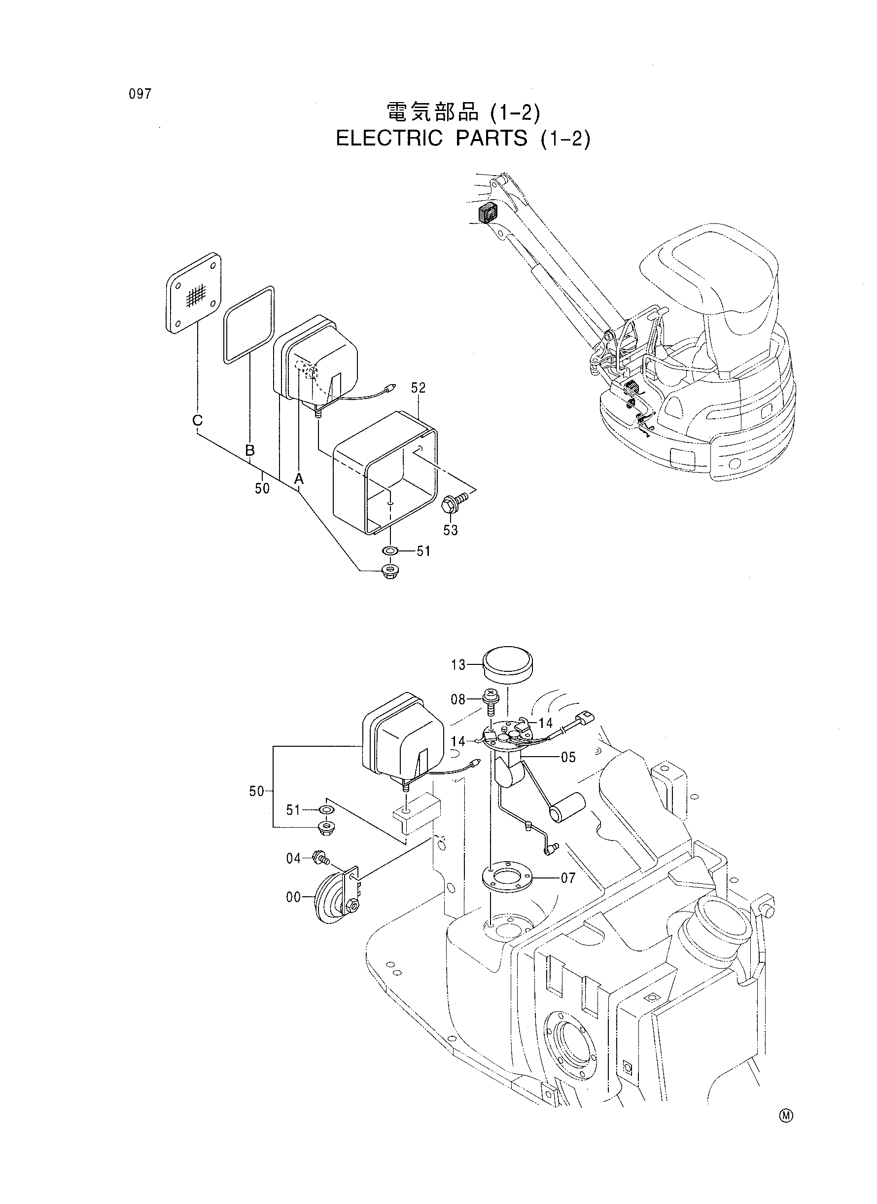 Схема Электрооборудование (1-2) HITACHI EX30U