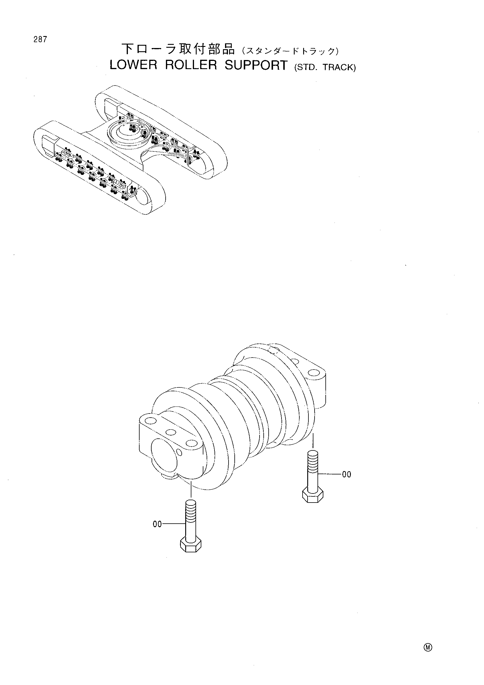 Схема Опорный каток опора (стд.тракк) HITACHI RX2300
