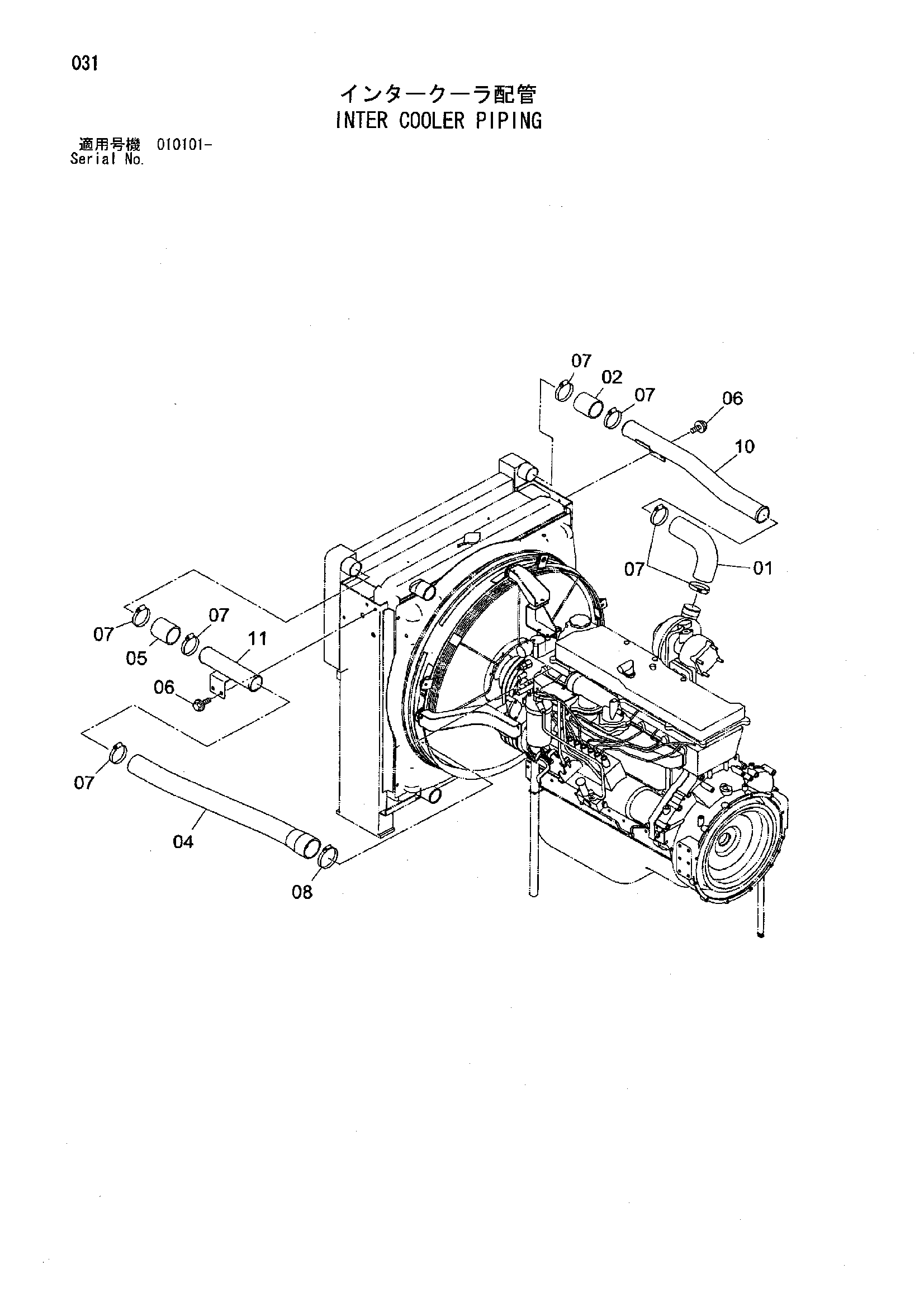 Схема Интер радиатор трубопроводы HITACHI EG110R