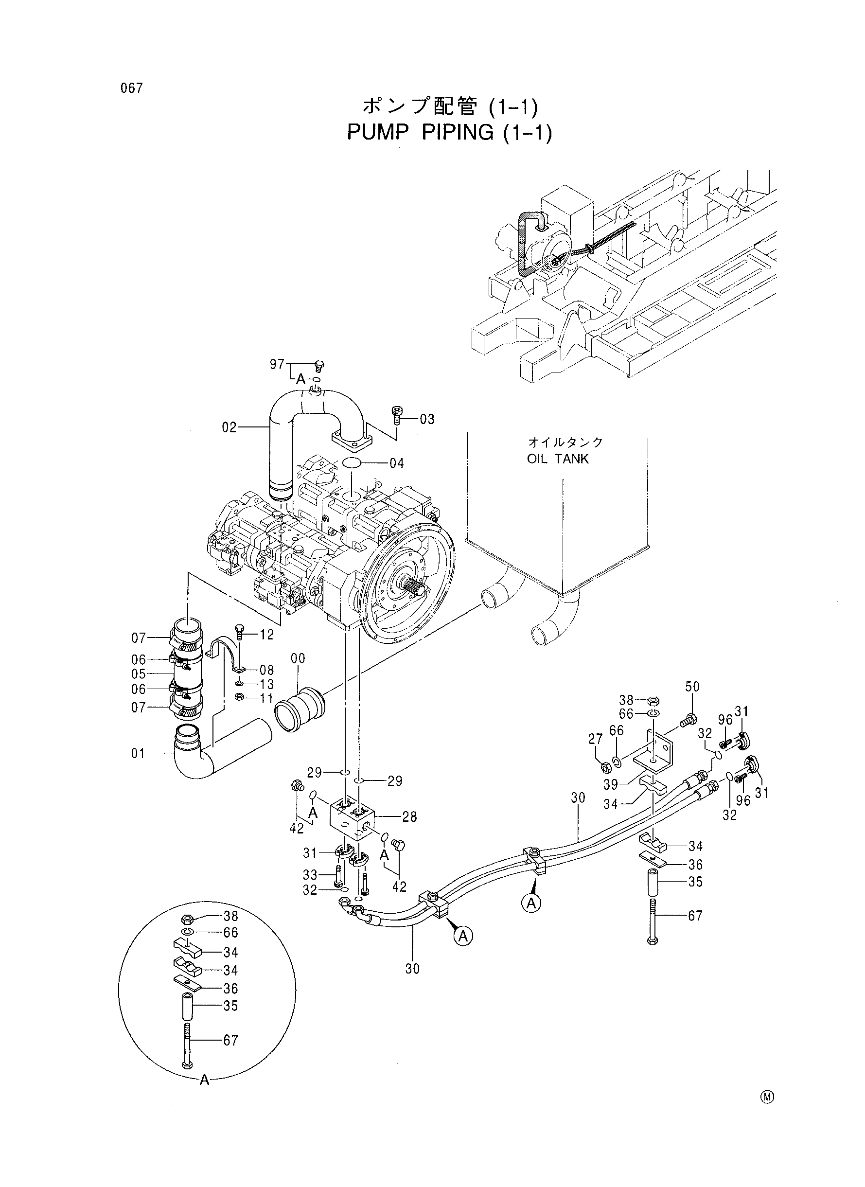 Схема Насос трубопроводы (1-1) HITACHI CX2000