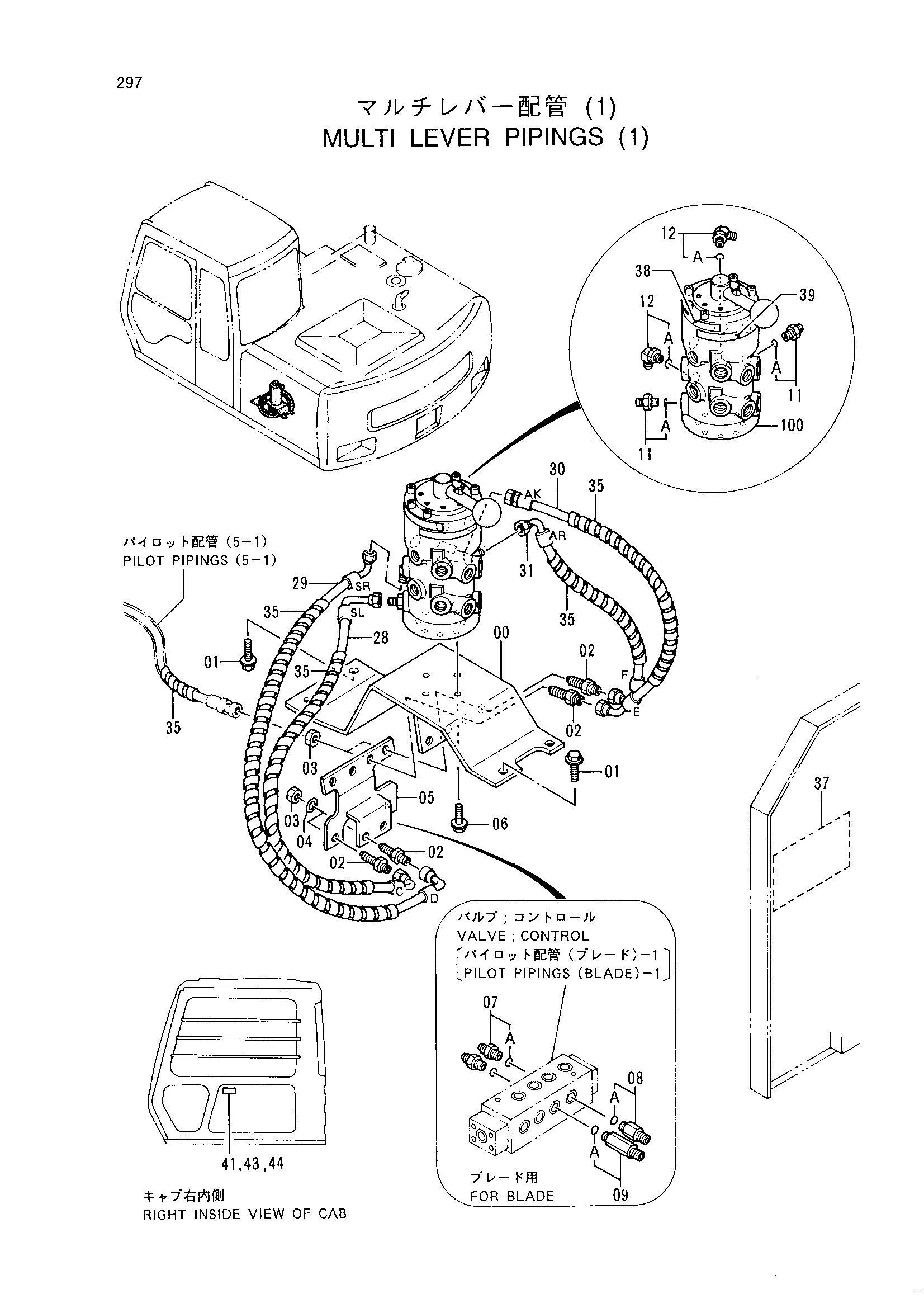 Схема Многофункциональный рычаг трубопроводы (1) HITACHI EX100WD-3