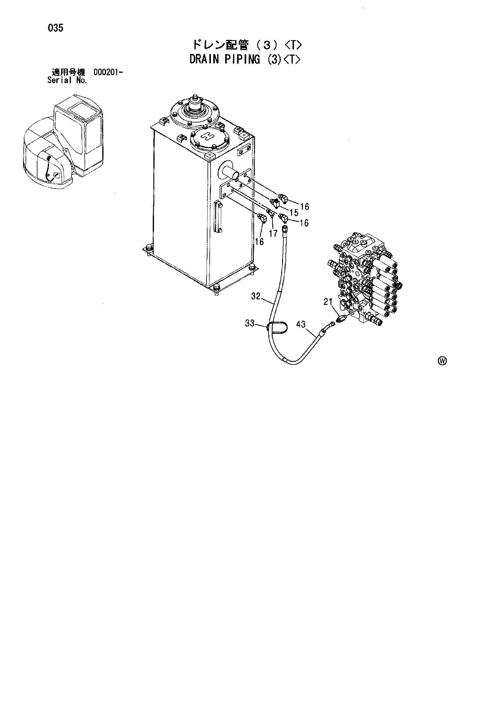 Схема Дренажные трубопроводы (3)<T> HITACHI ZX75URT