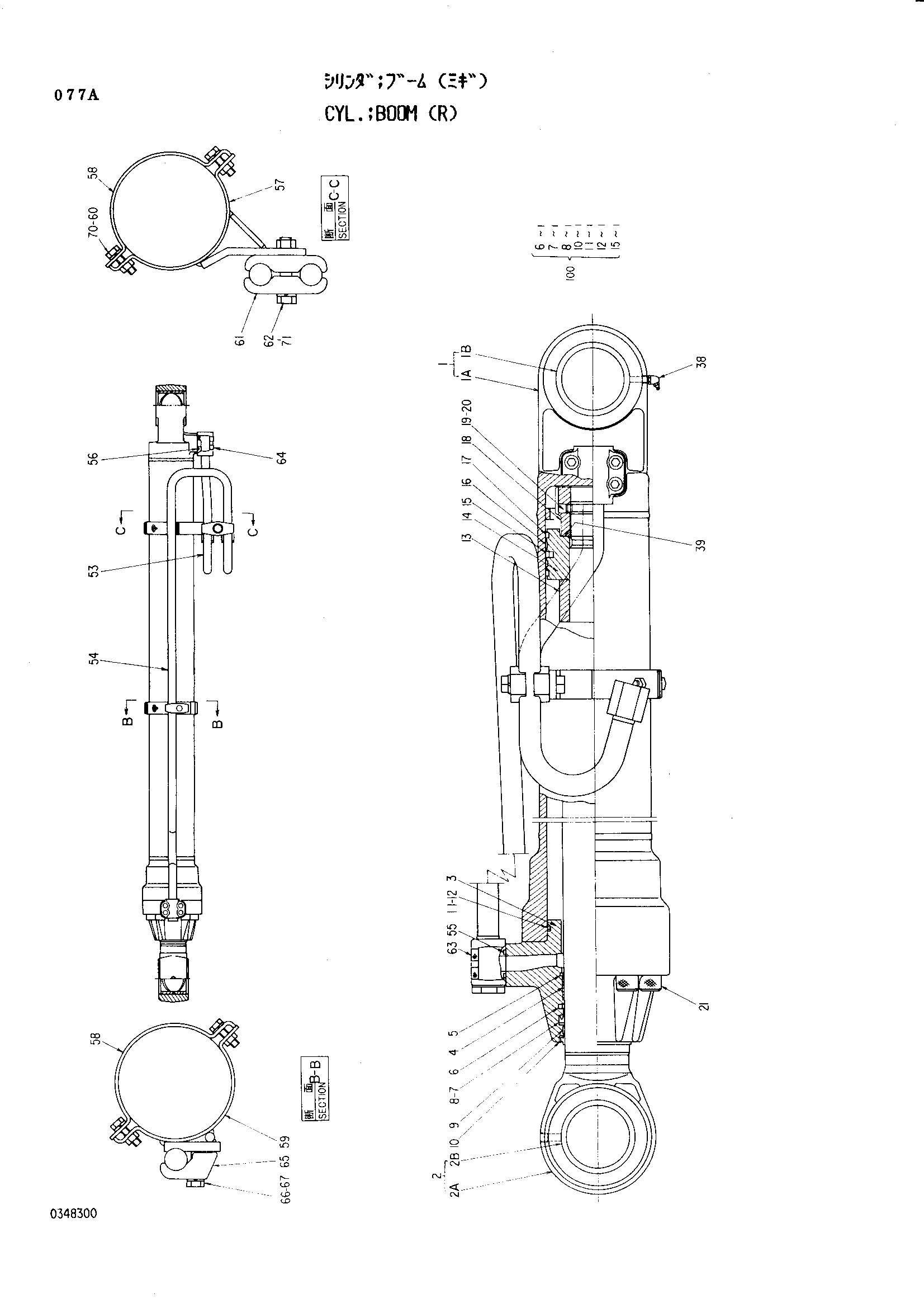 Схема Гидроцилиндр стрелы (правый) HITACHI EX200