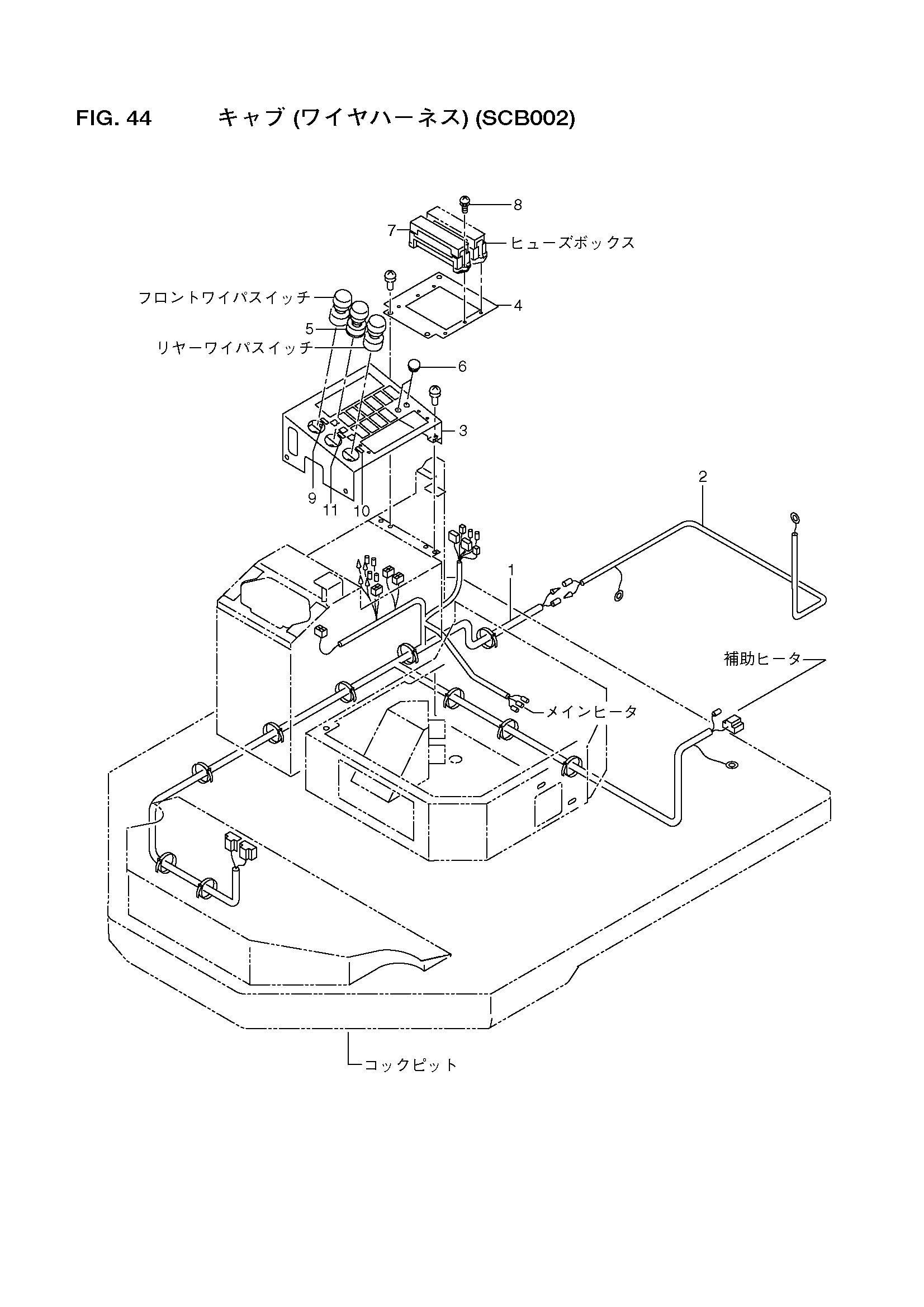 Схема Схема 44 HITACHI LX130-7