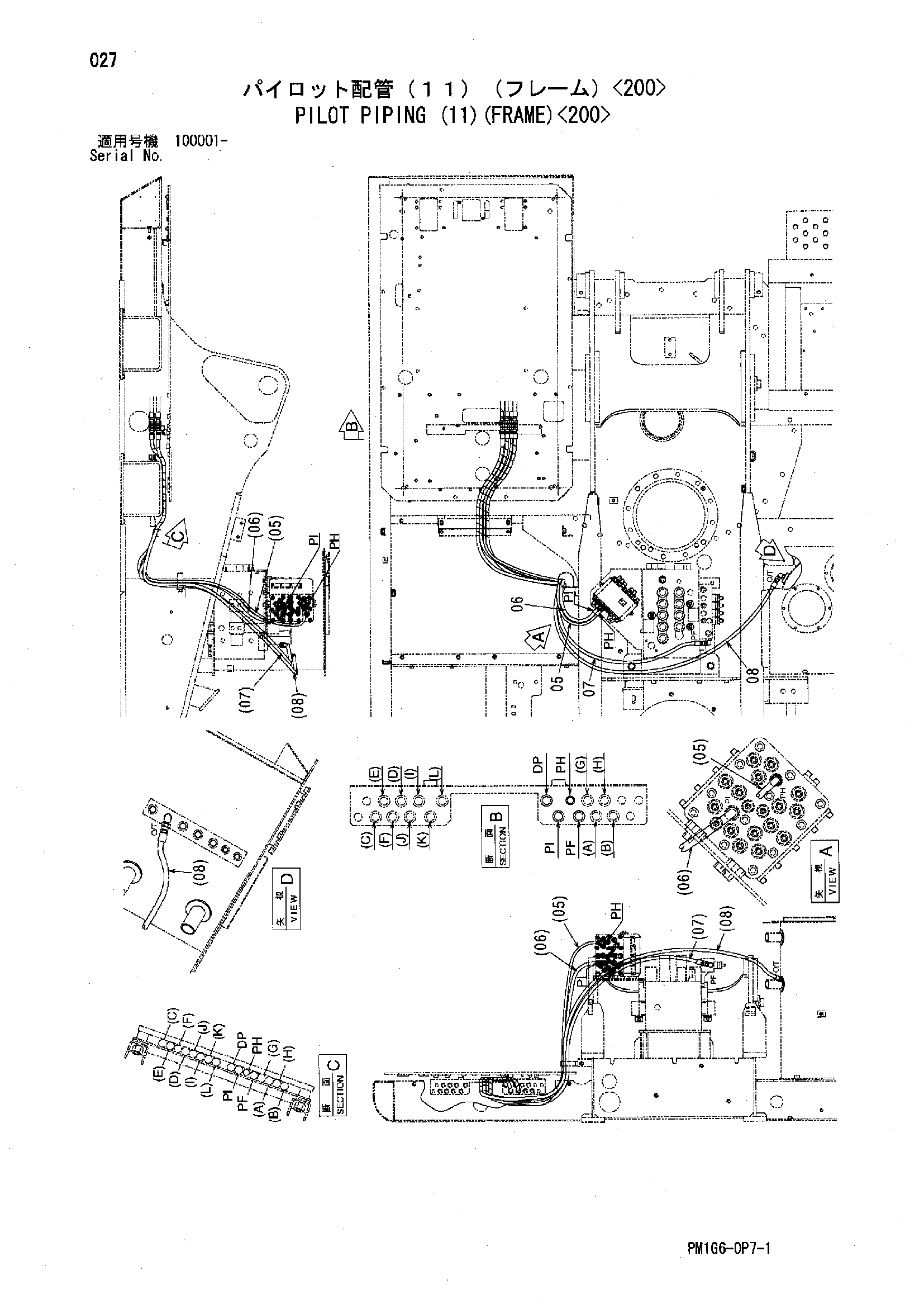 Схема Пилотные гидролинии (11)(рама)<200> HITACHI ZX200