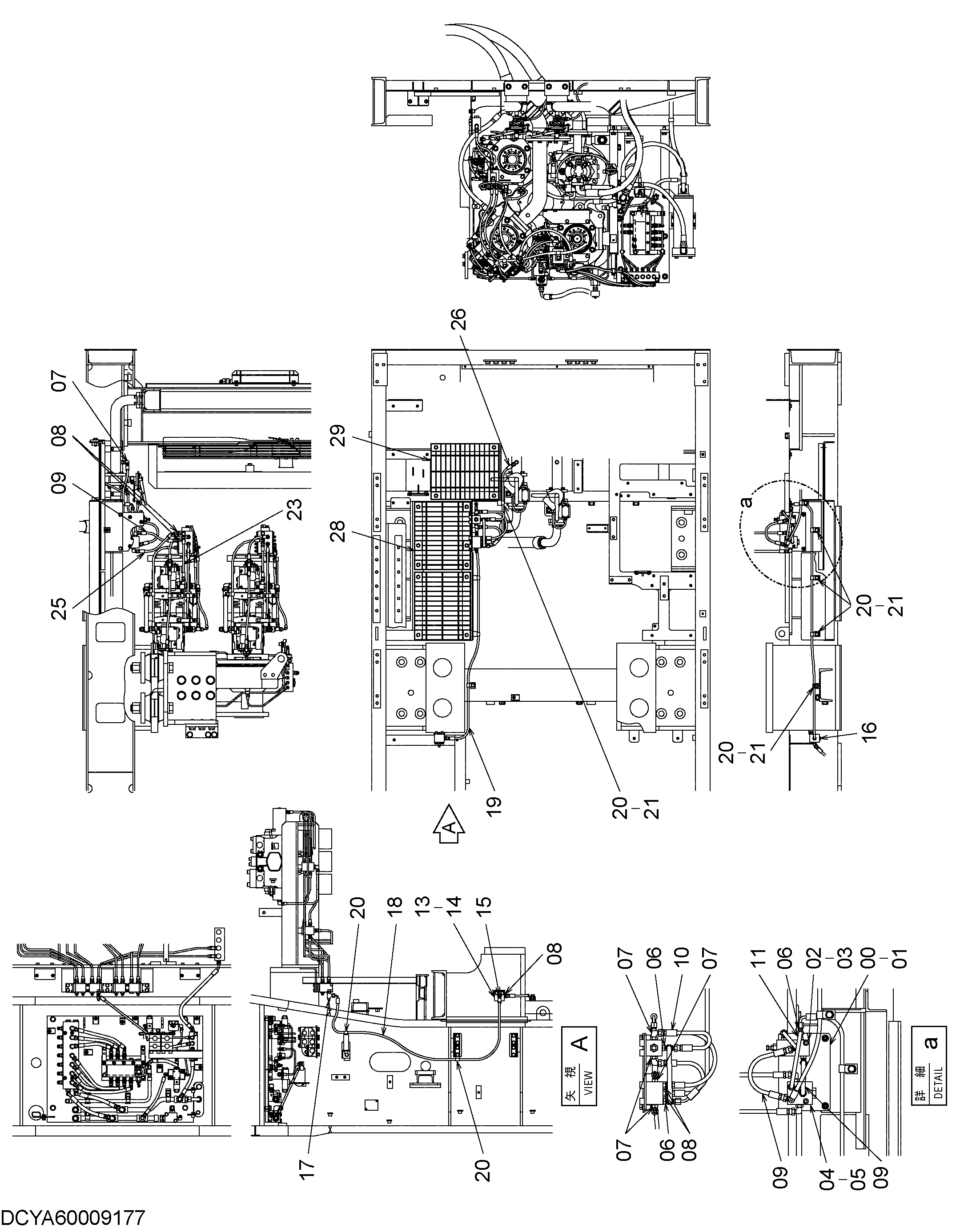Схема Пилотные гидролинии (гидромолот) HITACHI EX1900-6
