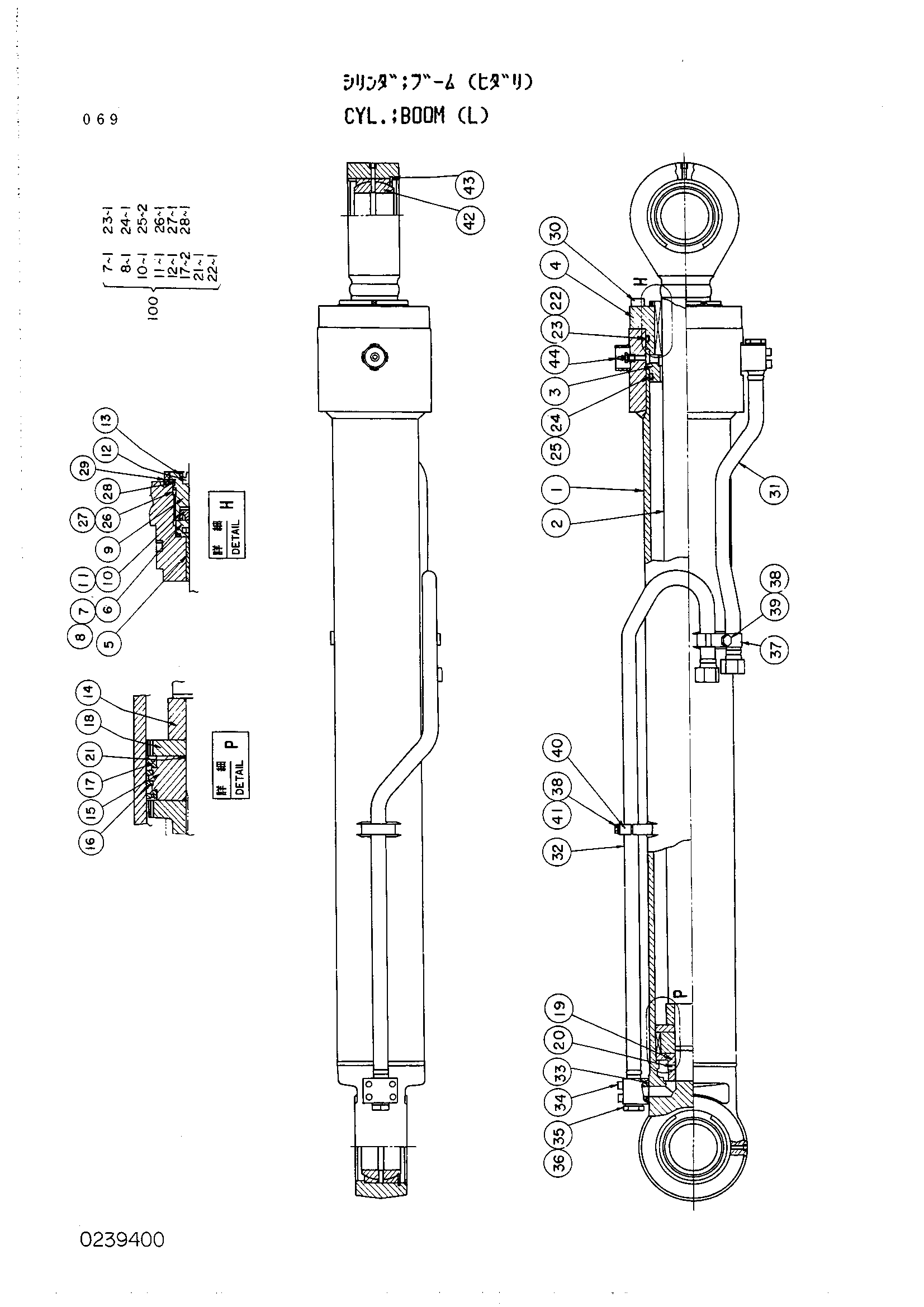 Схема Гидроцилиндр стрелы (левый) HITACHI UH181
