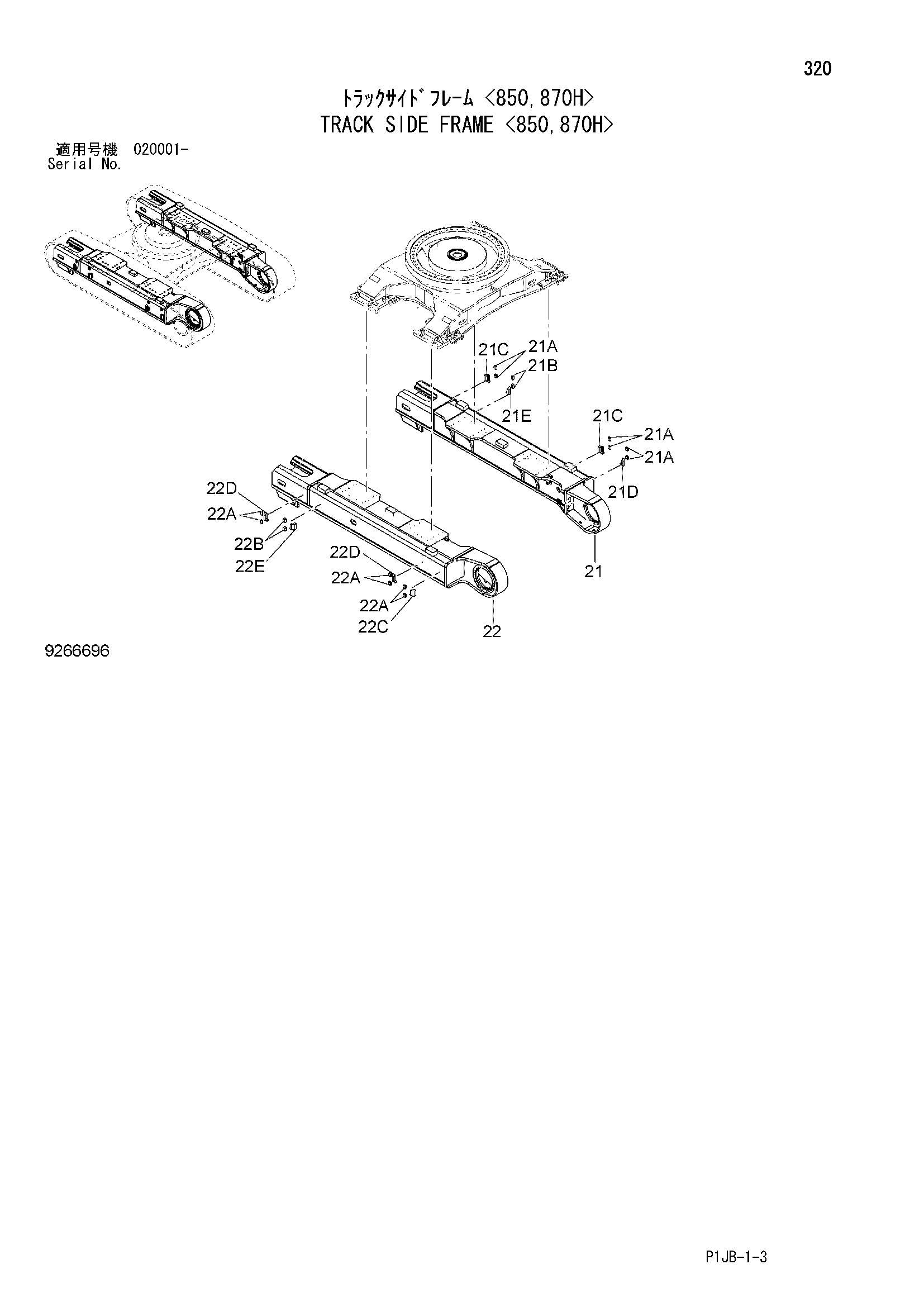 Схема Гусеница боковой рама <850, 870H> HITACHI ZX850-3