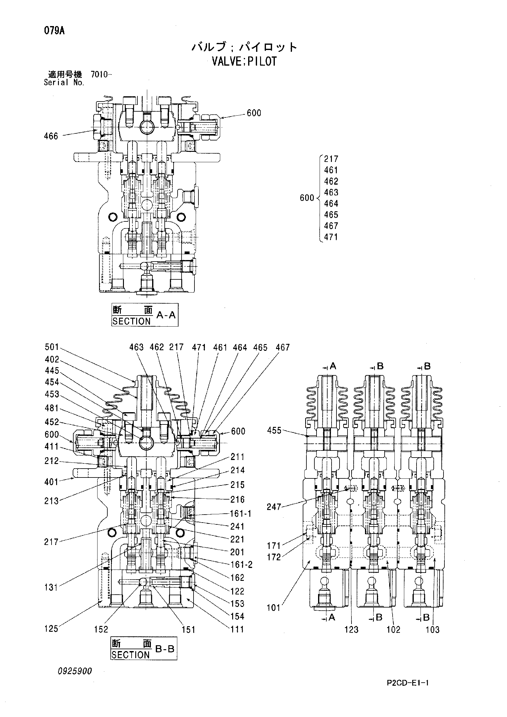 Схема Пилотный клапан HITACHI SCX1200-2