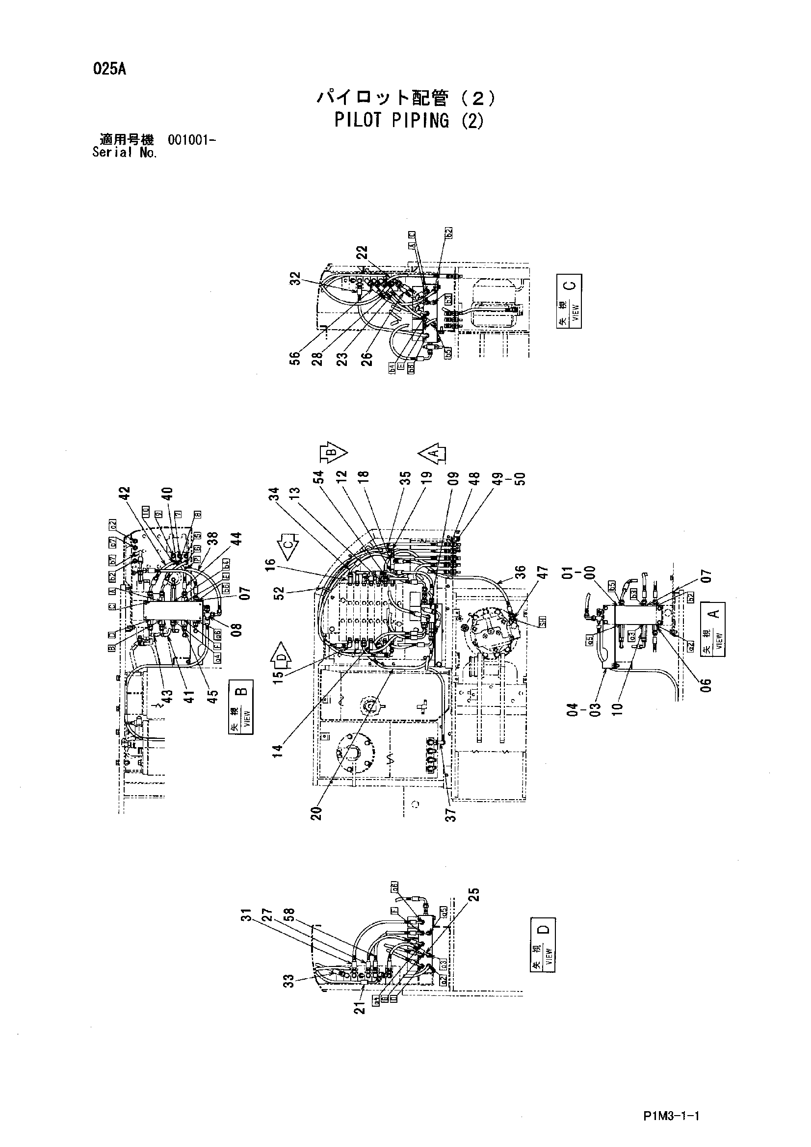 Схема Пилотные гидролинии (2) HITACHI HX99B-2