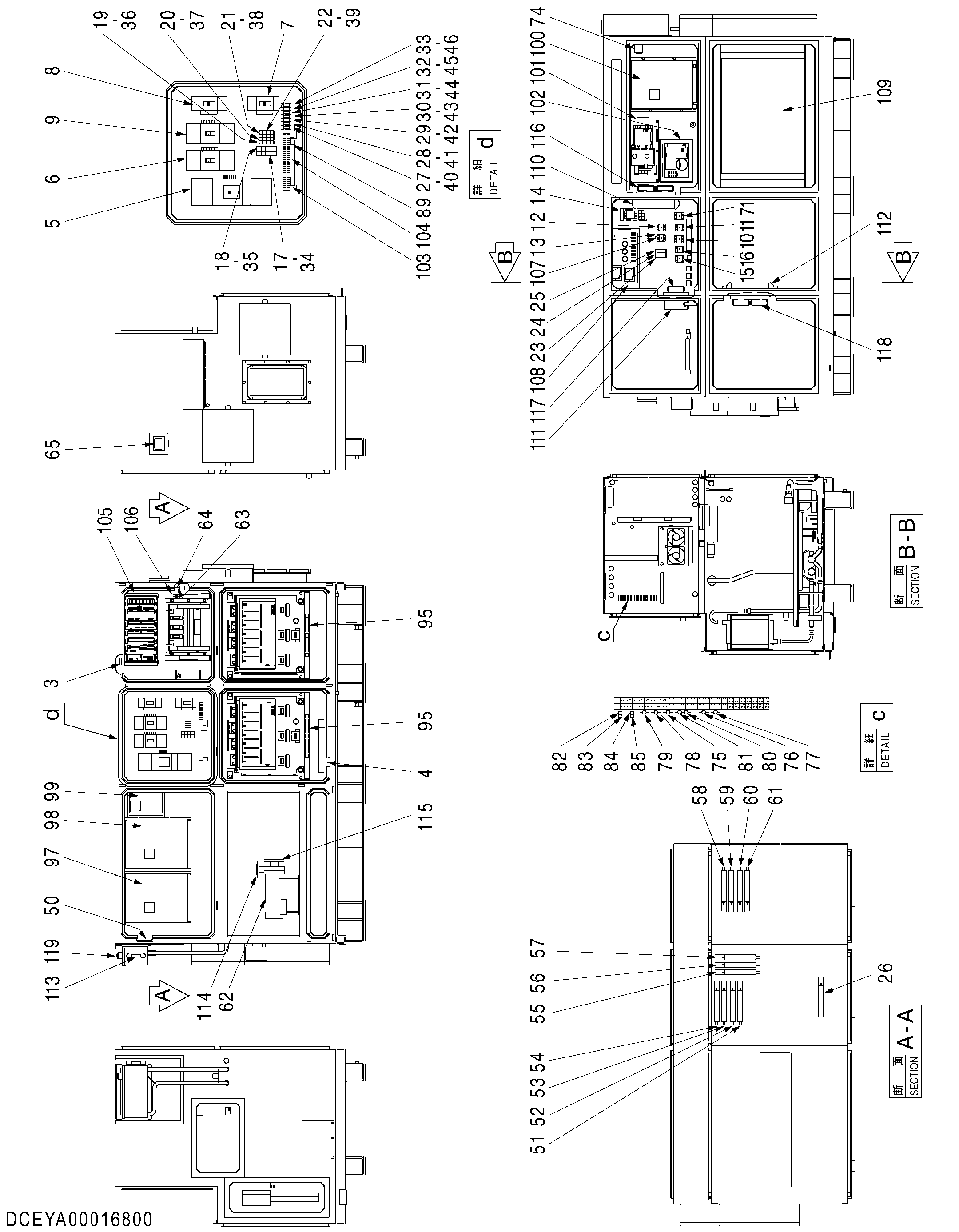 Схема Короб управление HITACHI EH5000AC-3-C