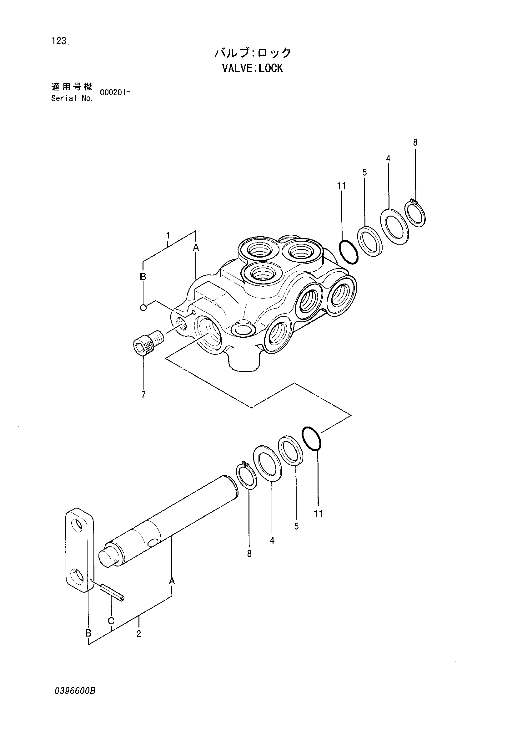 Схема Запорный клапан HITACHI SCX400