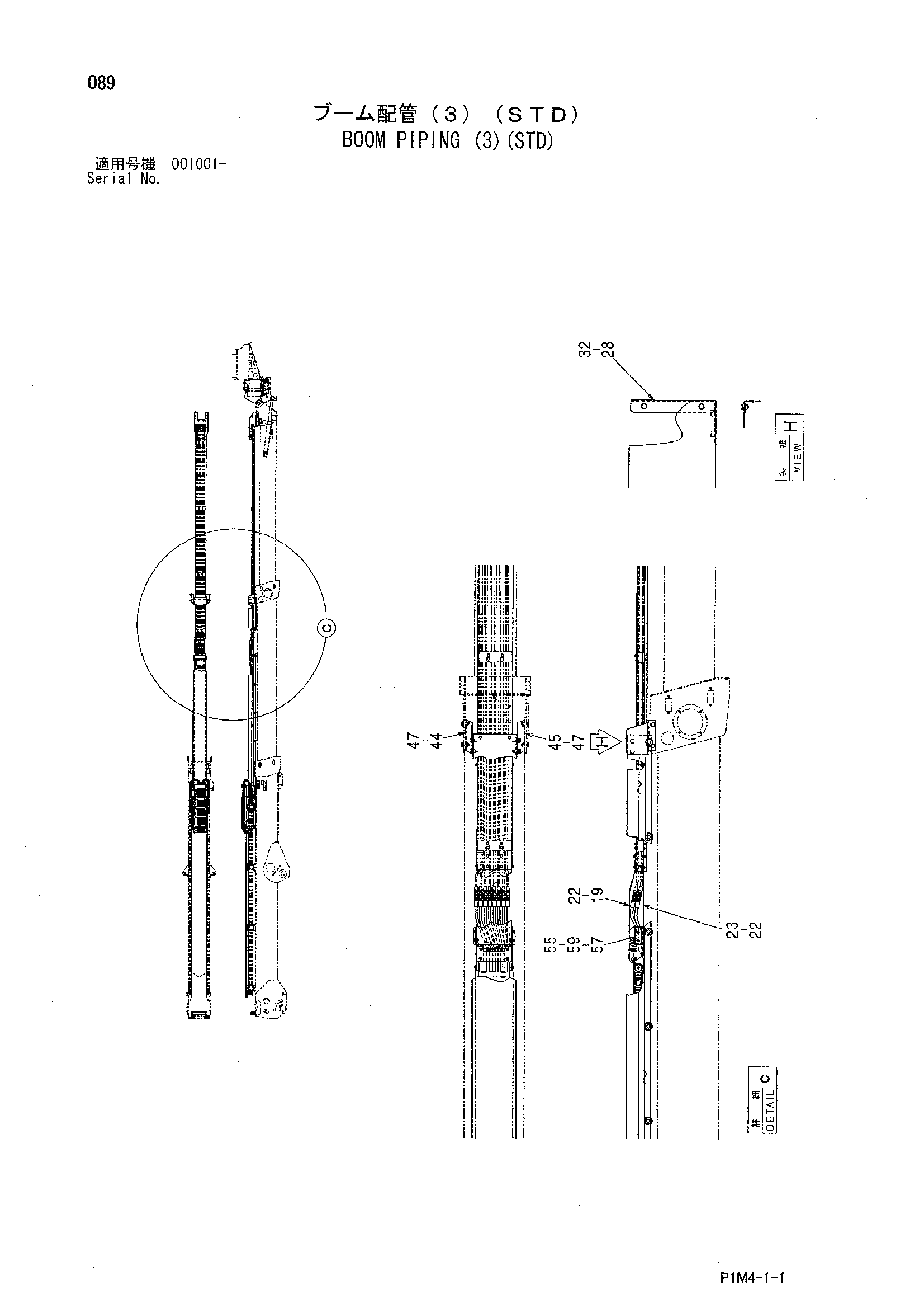 Схема Стрела трубопроводы (3)(STD) HITACHI HX120B-2