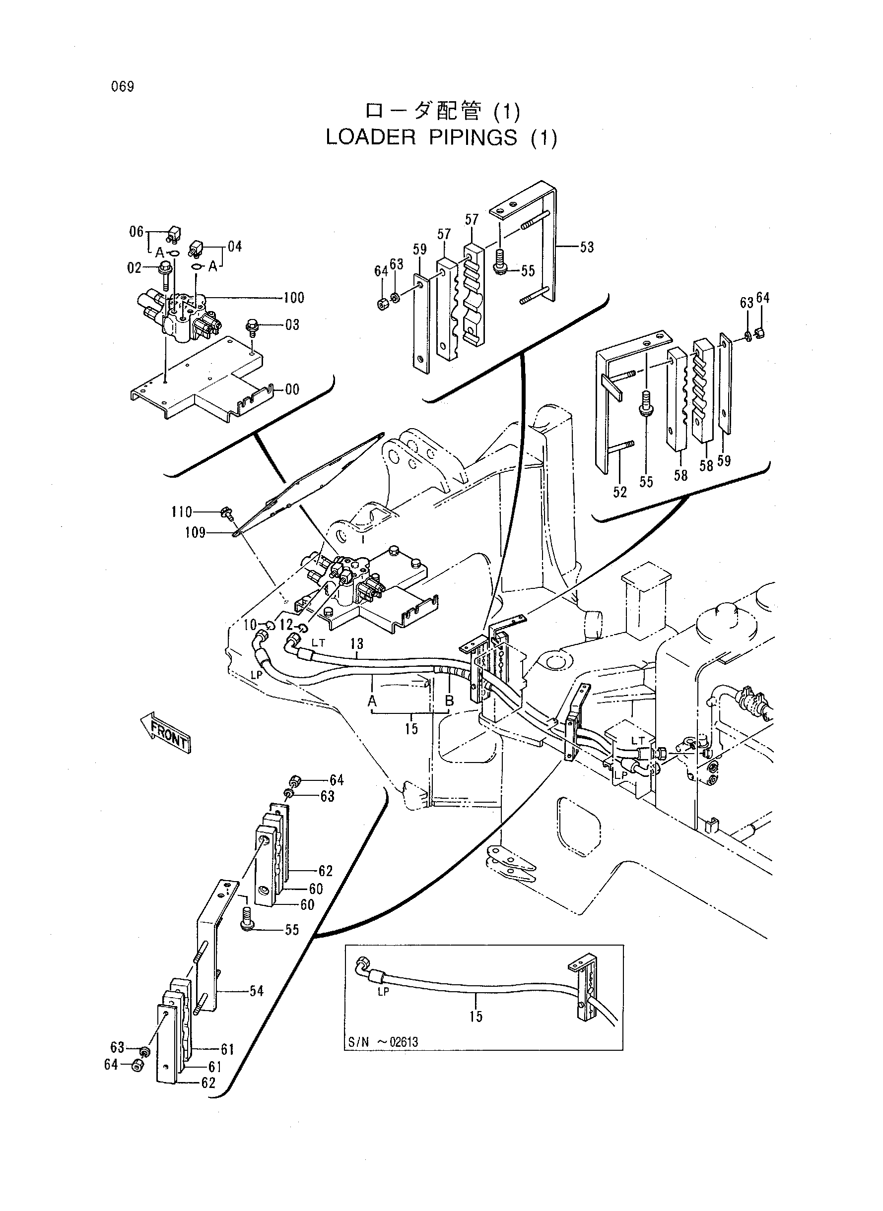 Схема Погрузчик трубопроводы (1) HITACHI LX70-2 JPN