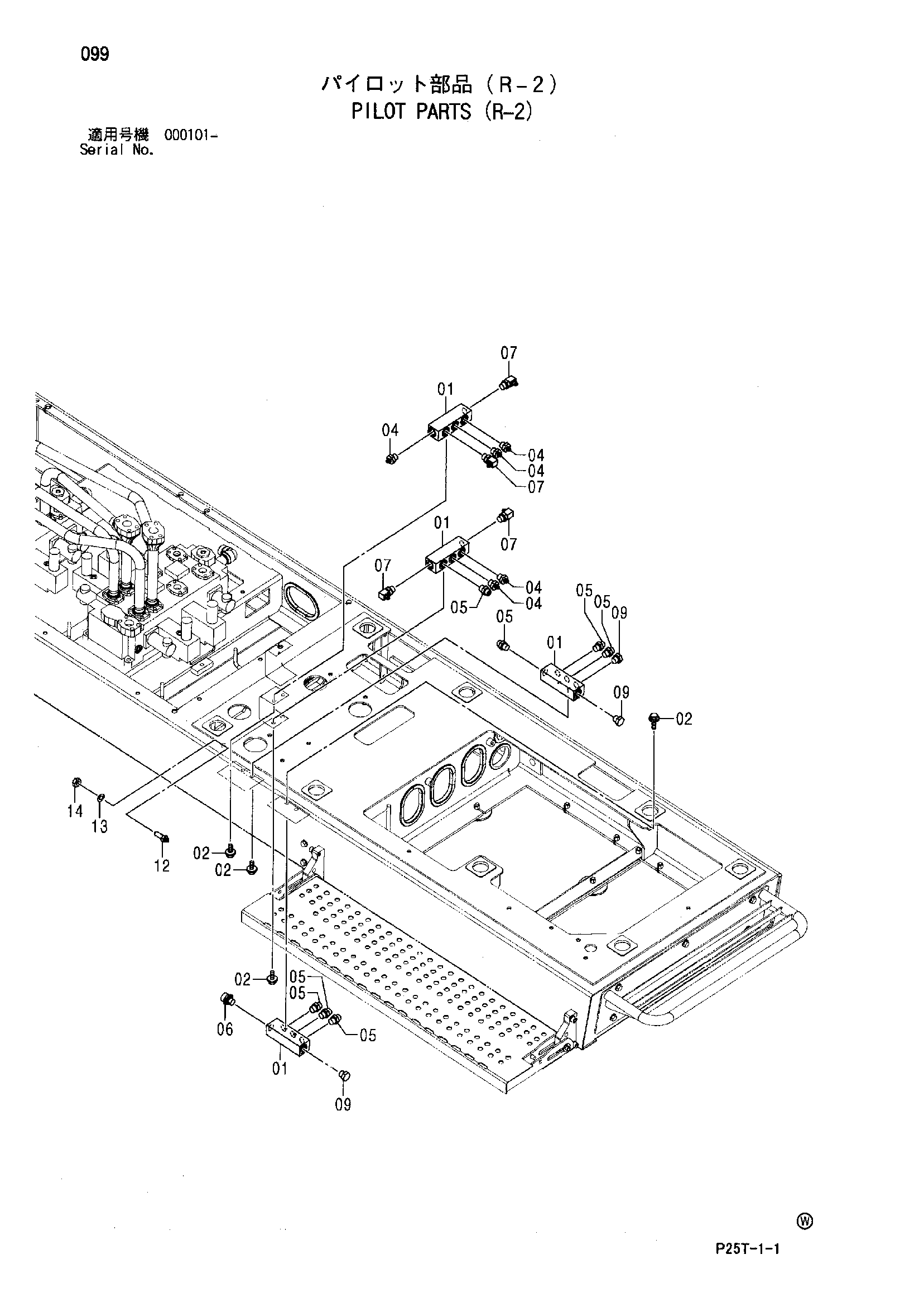 Схема Пилотный детали (R-2) HITACHI SCX800HD-2