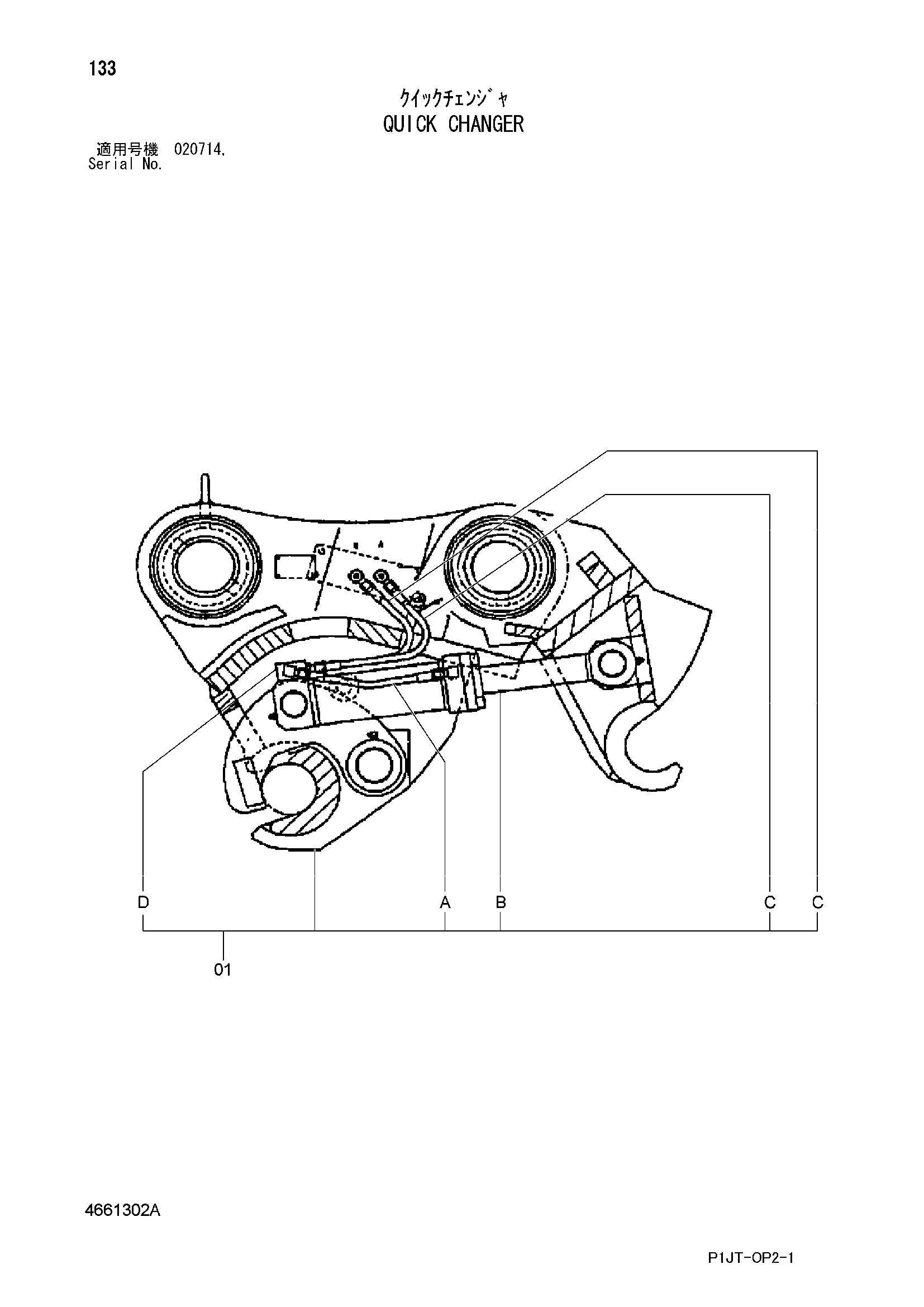 Схема Быстрый кхангер HITACHI TL1100-3