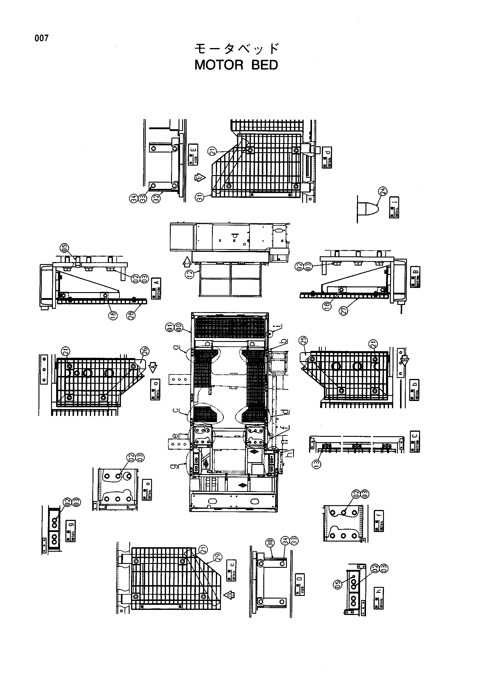 Схема Гидромотор платформа HITACHI EX2500-5