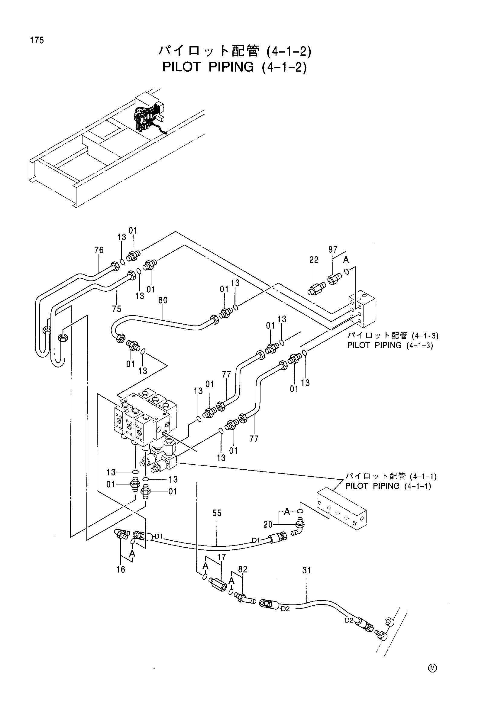 Схема Пилотные гидролинии (4-1-2) HITACHI CX1100
