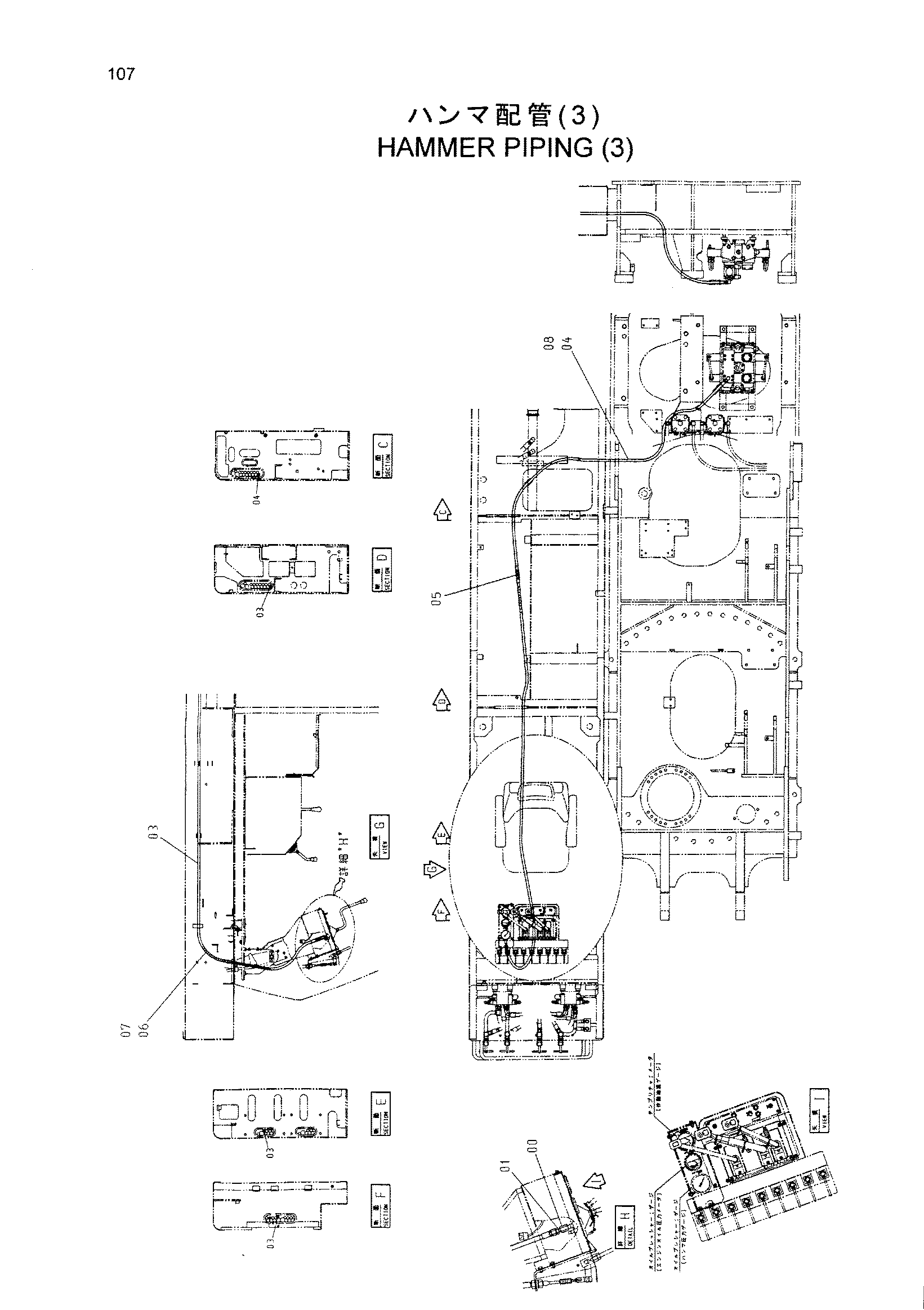 Схема Хаммер трубопроводы (3) HITACHI CX500PD
