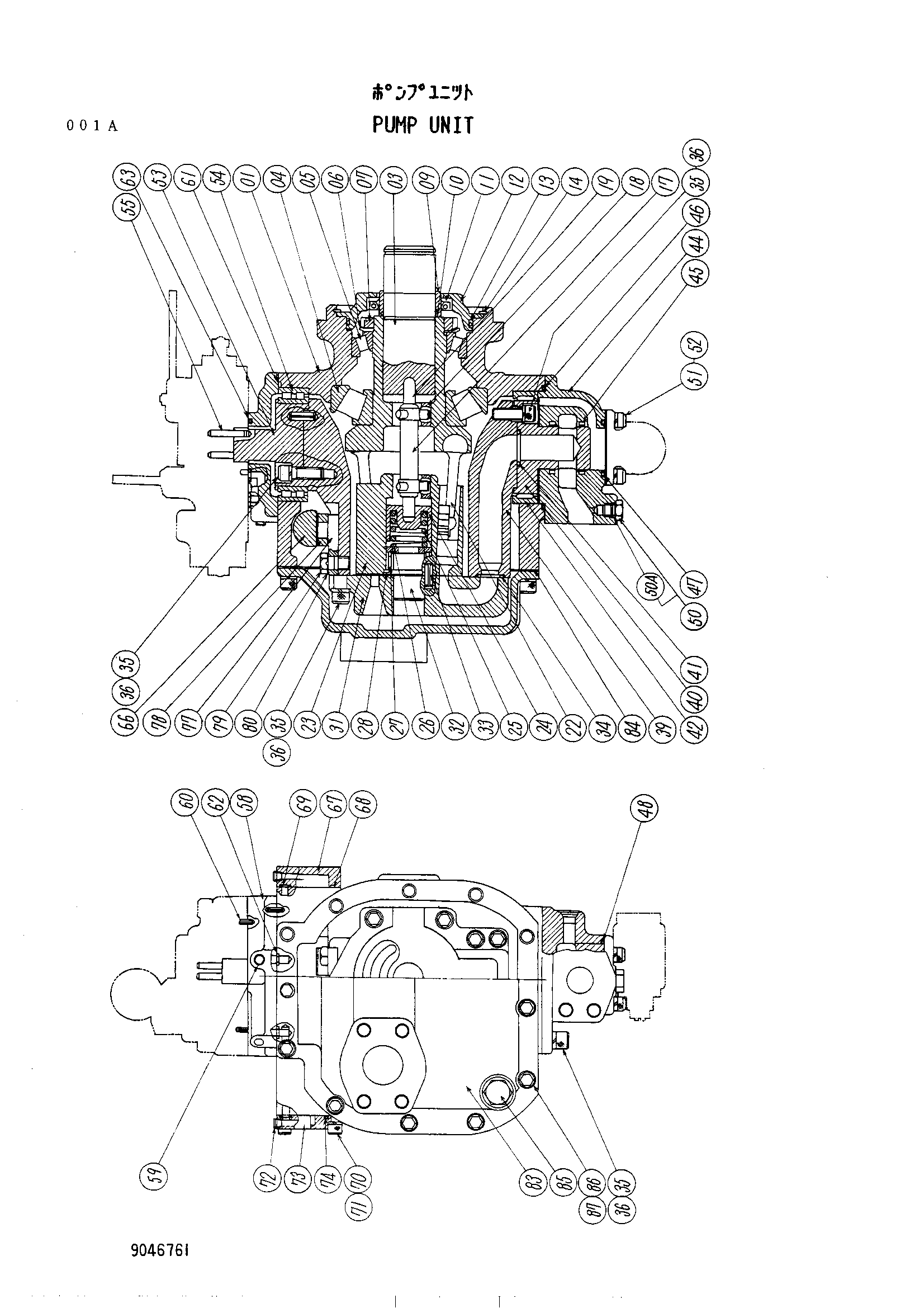 Схема Насос HITACHI UH083