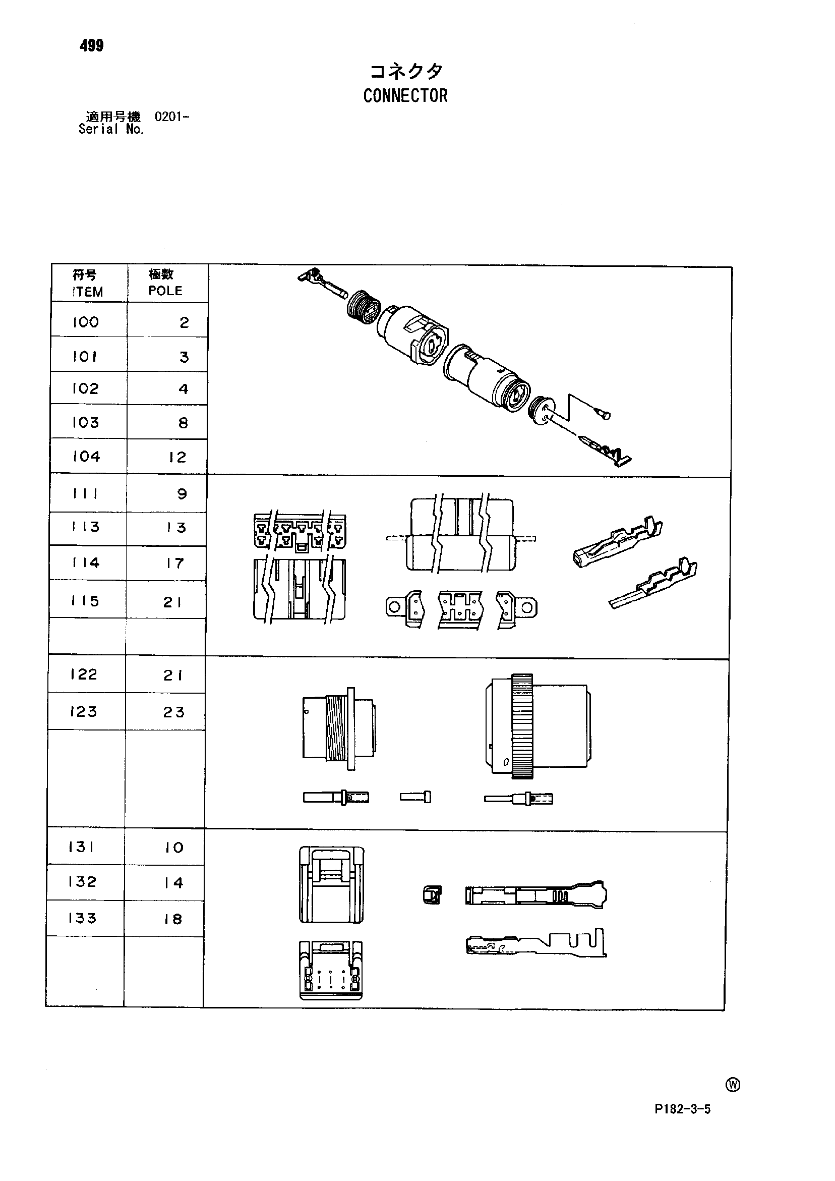 Схема Разъём HITACHI EX1800