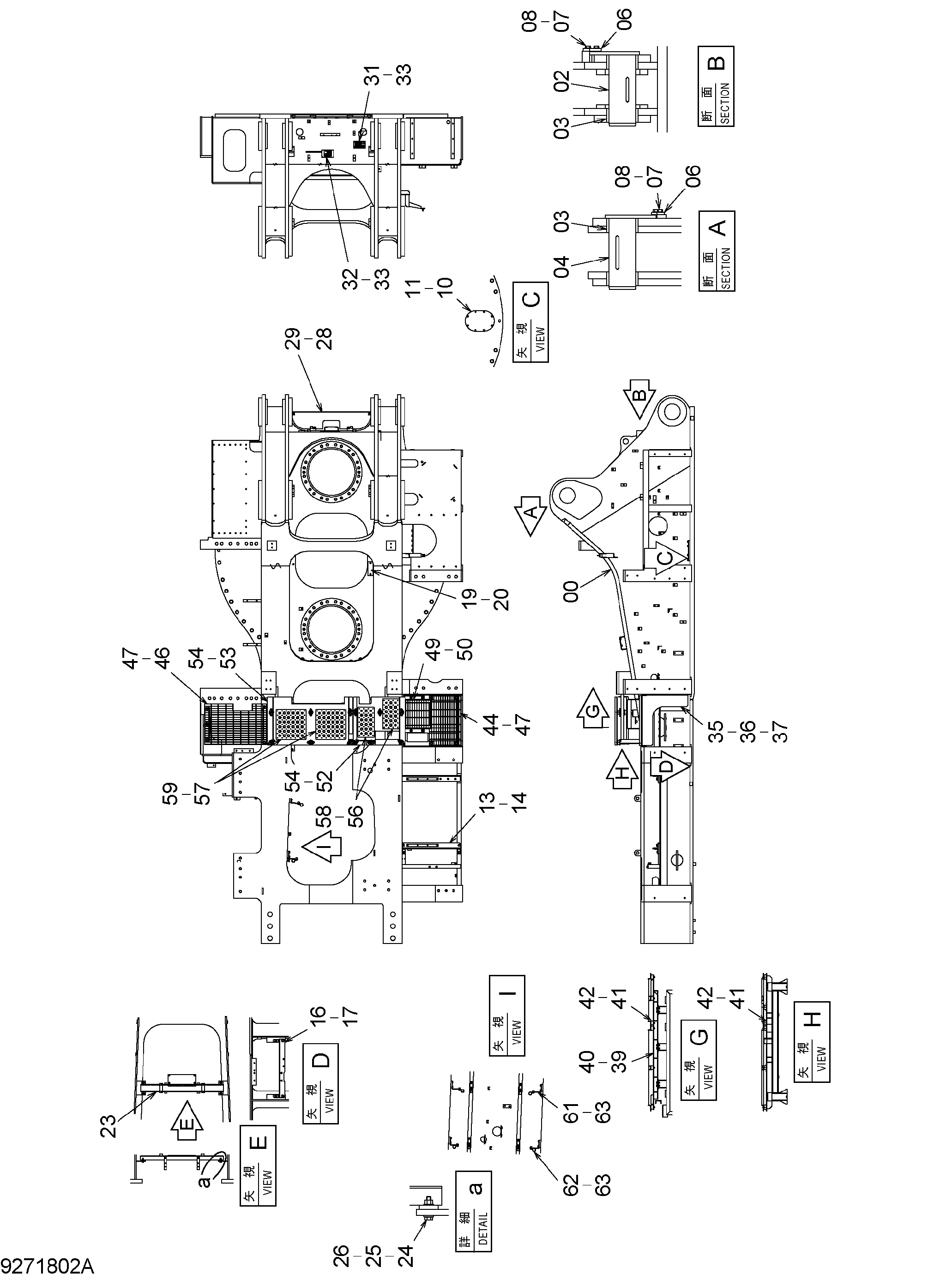 Схема Рама HITACHI EX1900-6