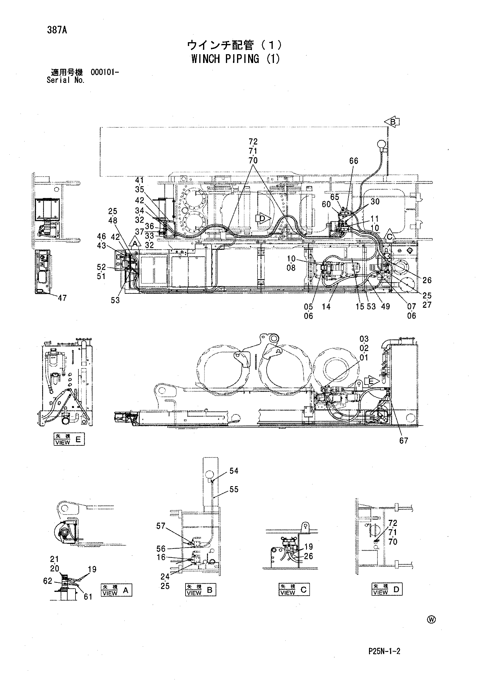 Схема Лебёдка трубопроводы (1) HITACHI SCX900-2