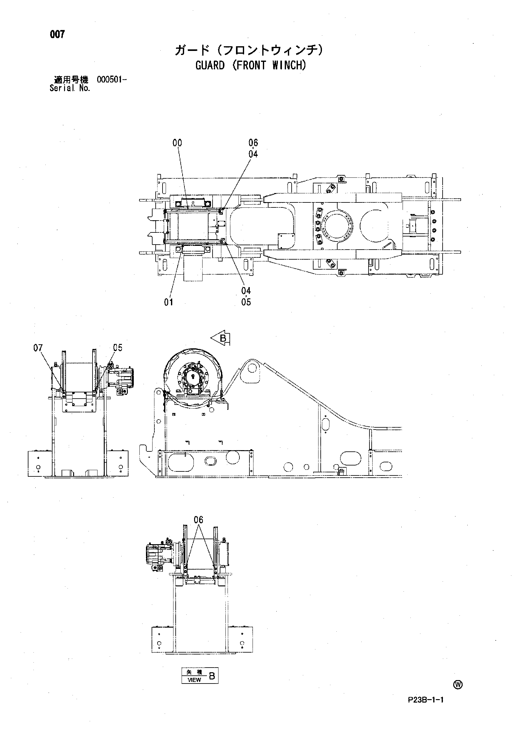 Схема Защита (передний лебёдка) HITACHI SCX400T