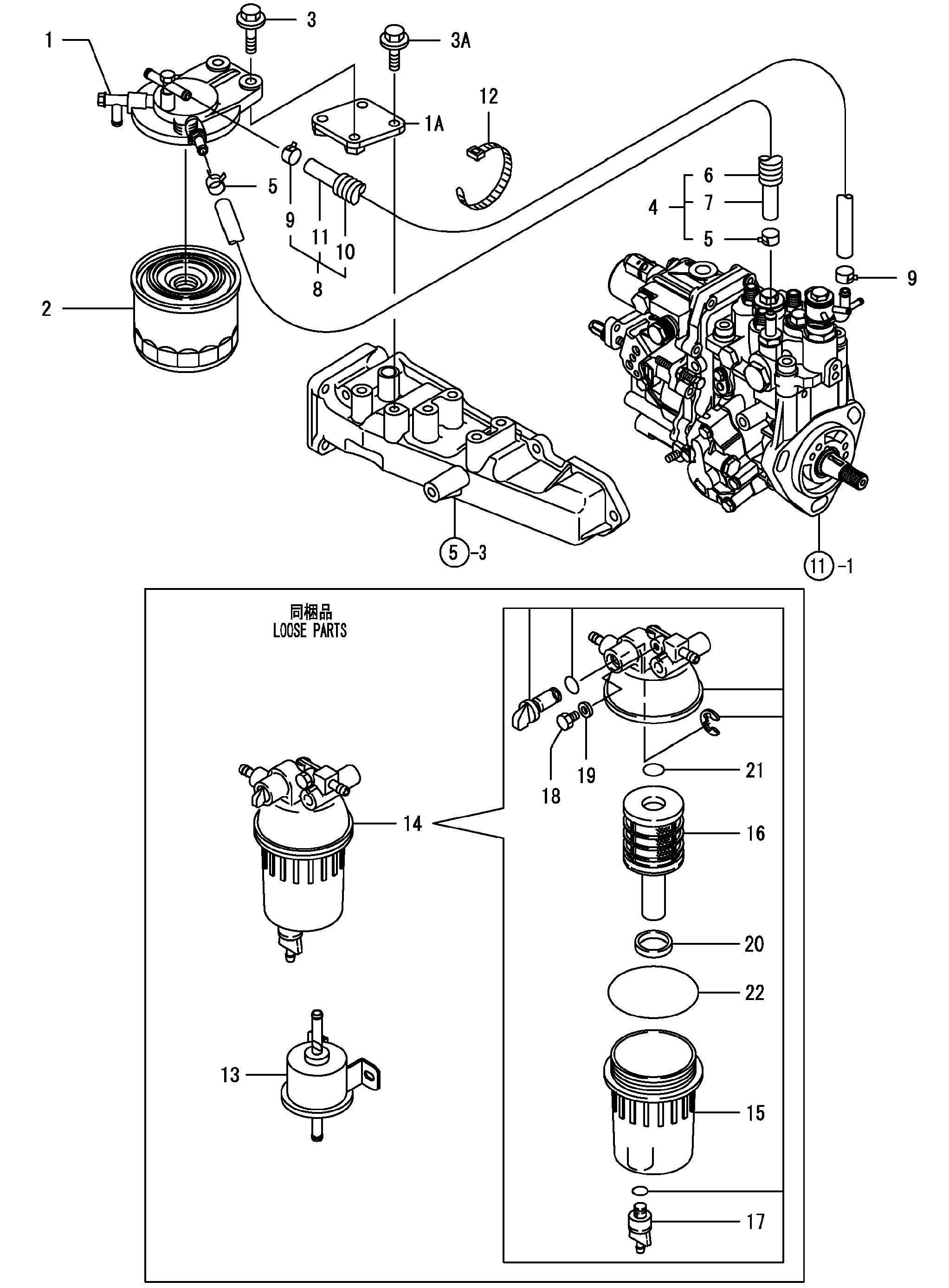 Схема Топливный линия HITACHI ZX35U-3