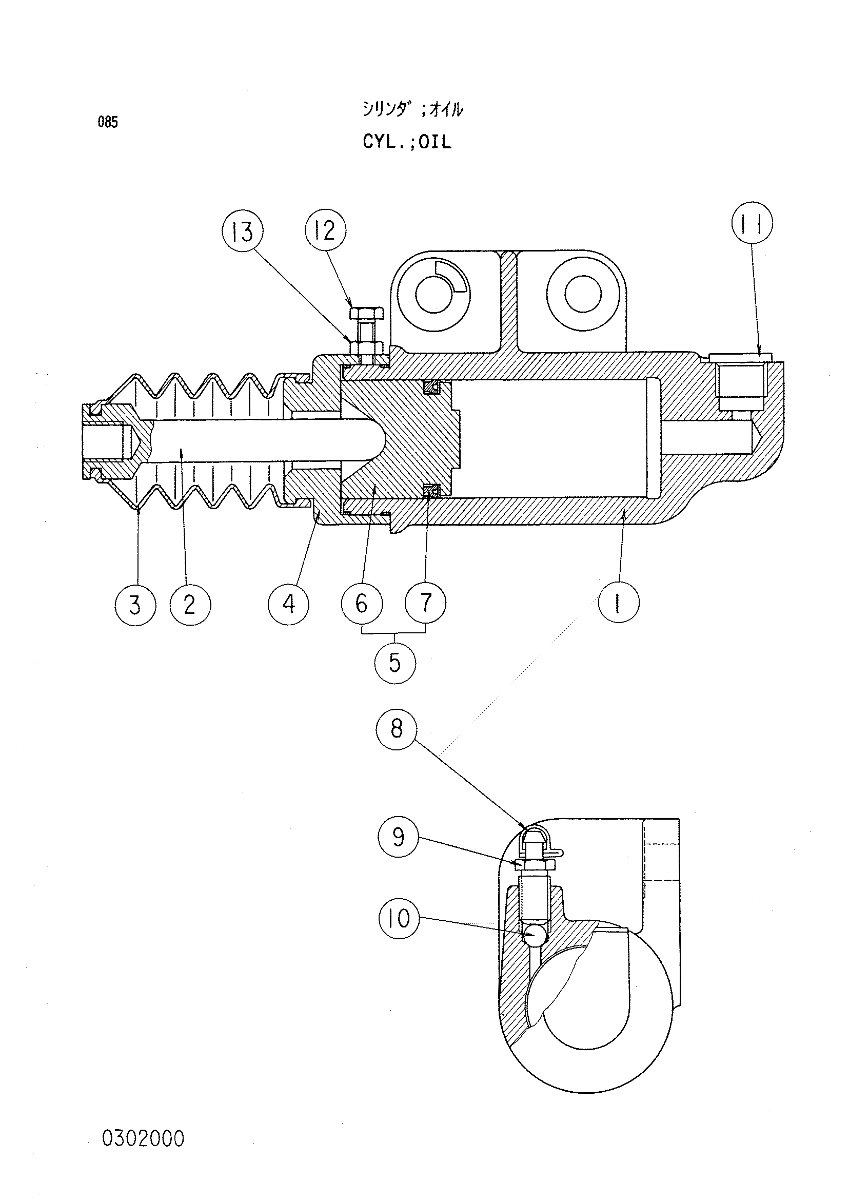 Схема Гидроцилиндр. масляный HITACHI KH500-3