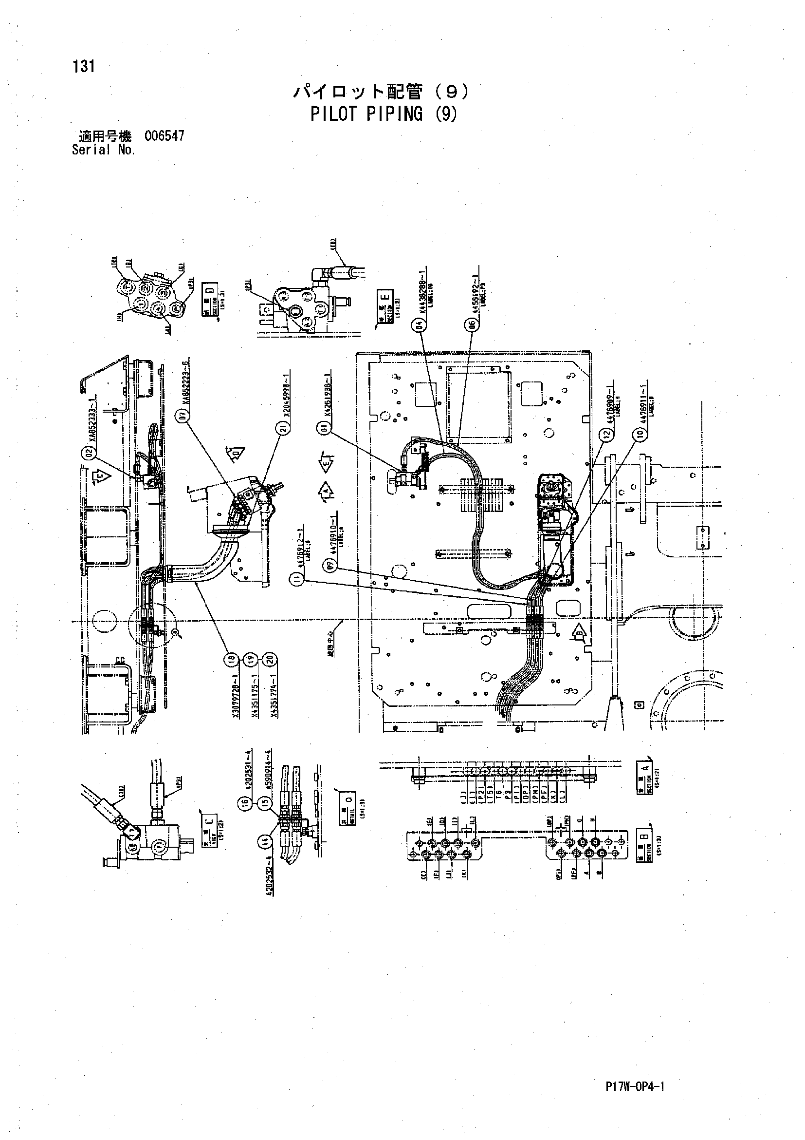 Схема Пилотные гидролинии (9) HITACHI ZX850H