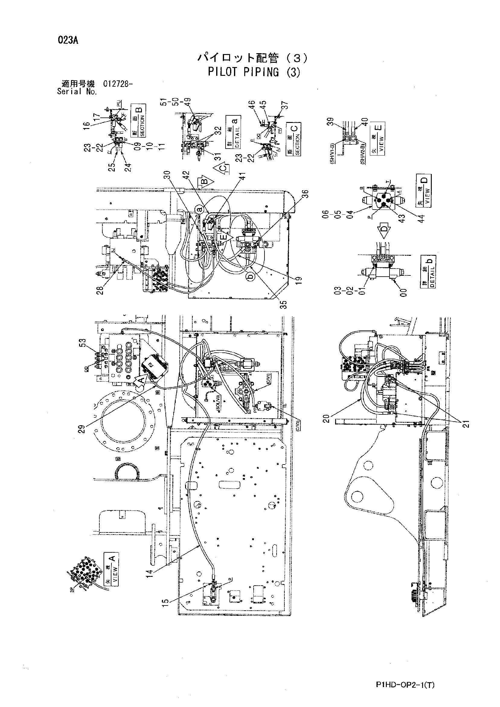 Схема Пилотные гидролинии (3) HITACHI ZX230