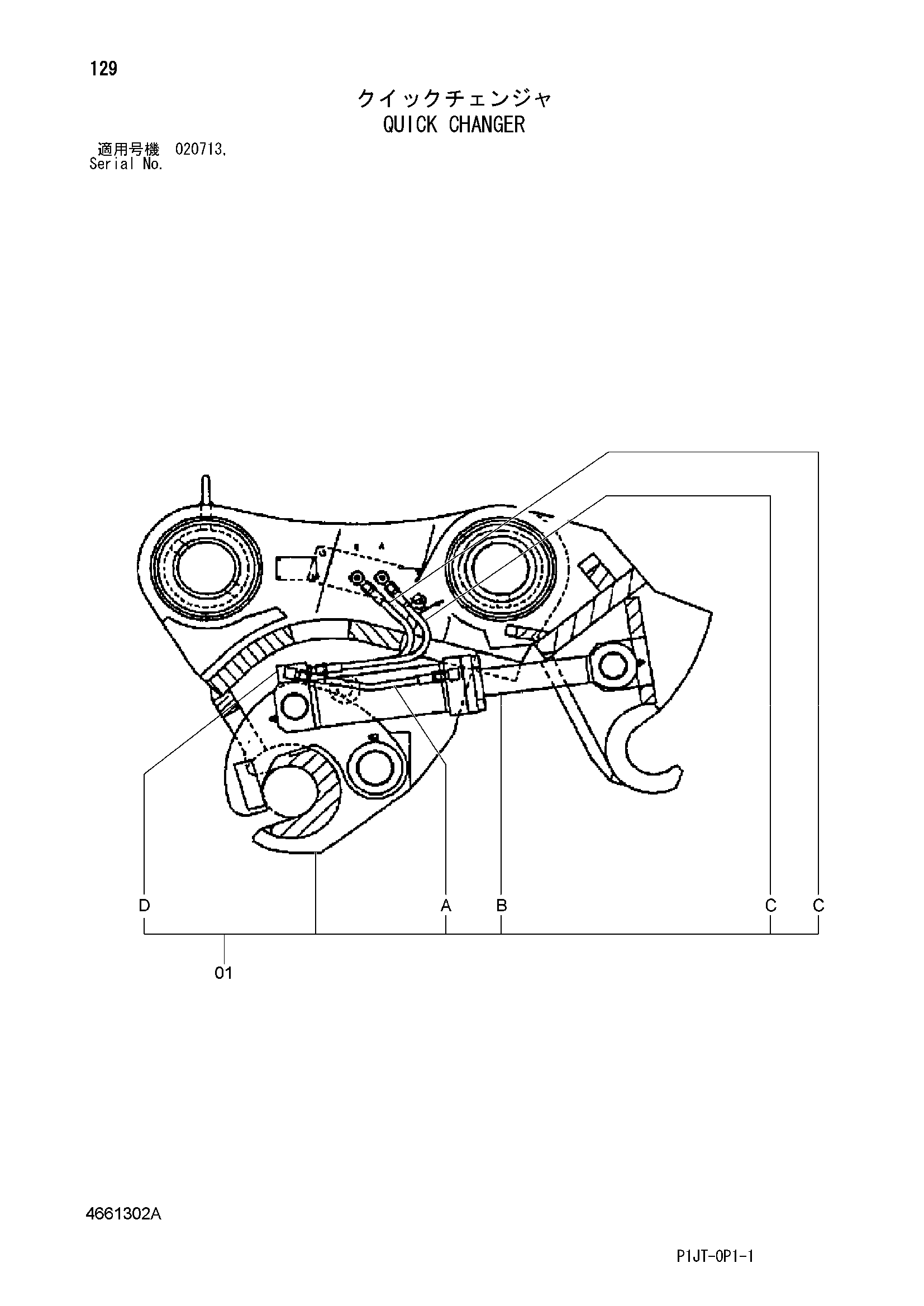 Схема Быстрый кхангер HITACHI TL1100-3
