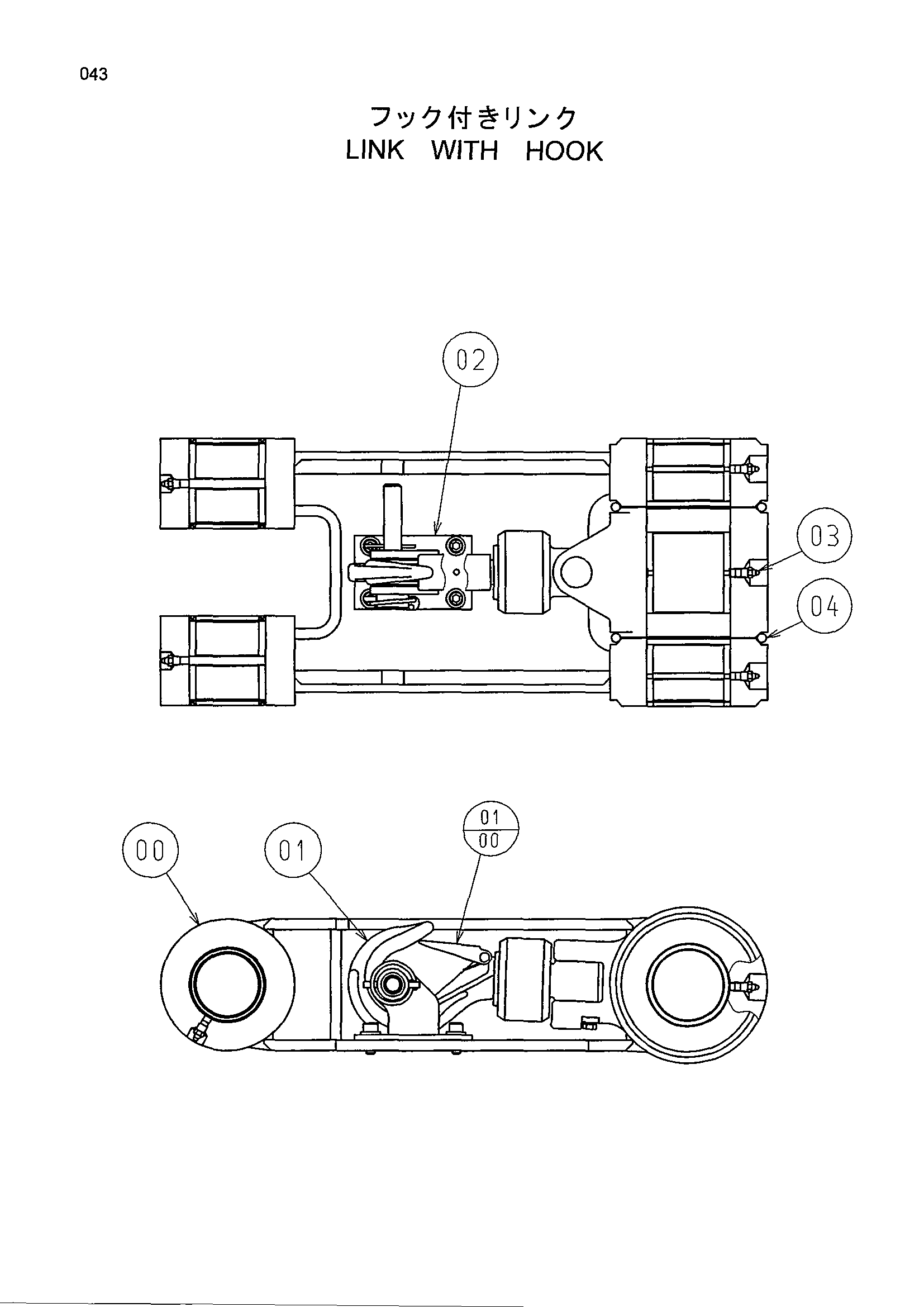 Схема Тяга с крюк HITACHI ZX160