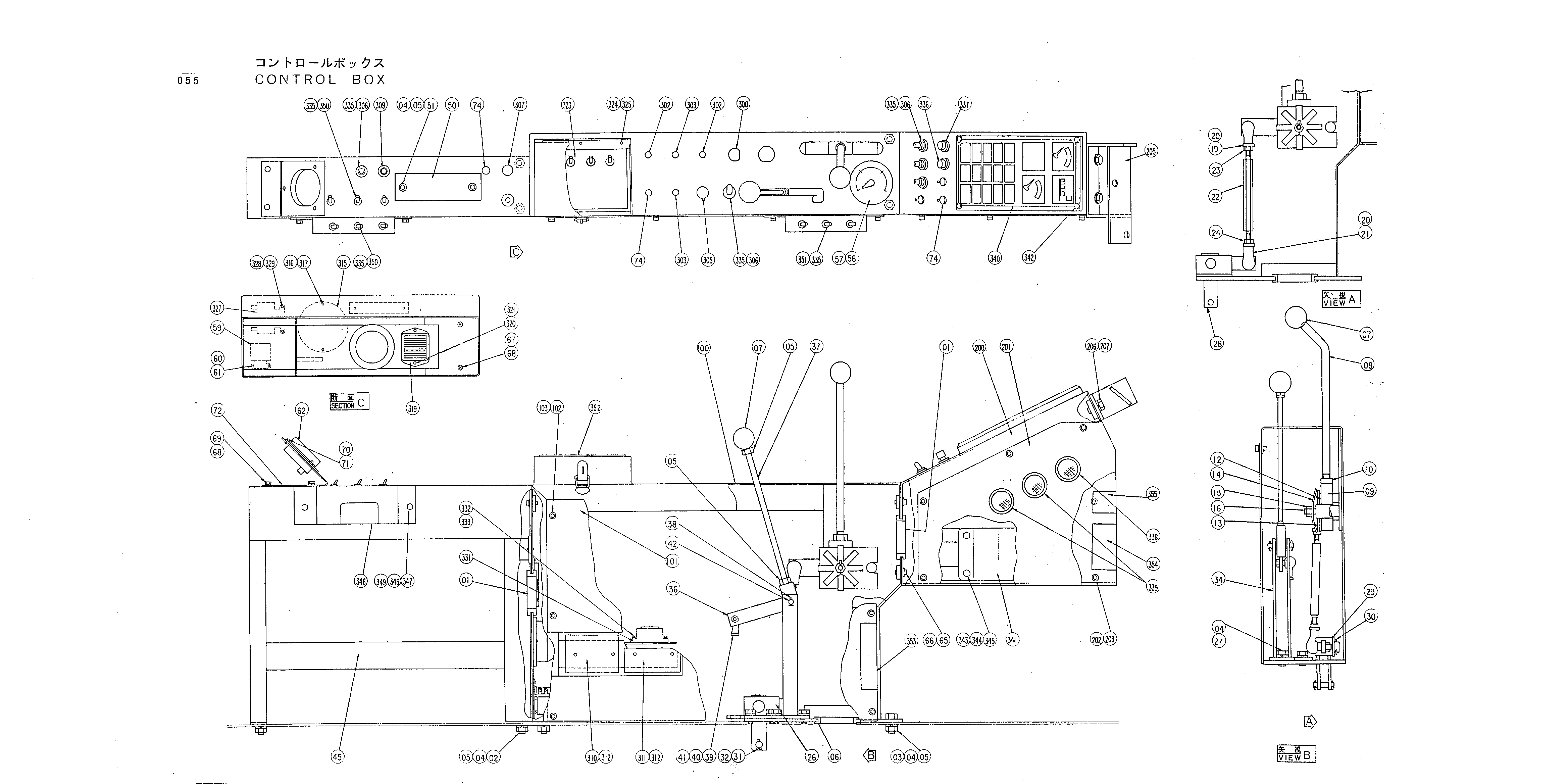 Схема Управление короб HITACHI KH1000