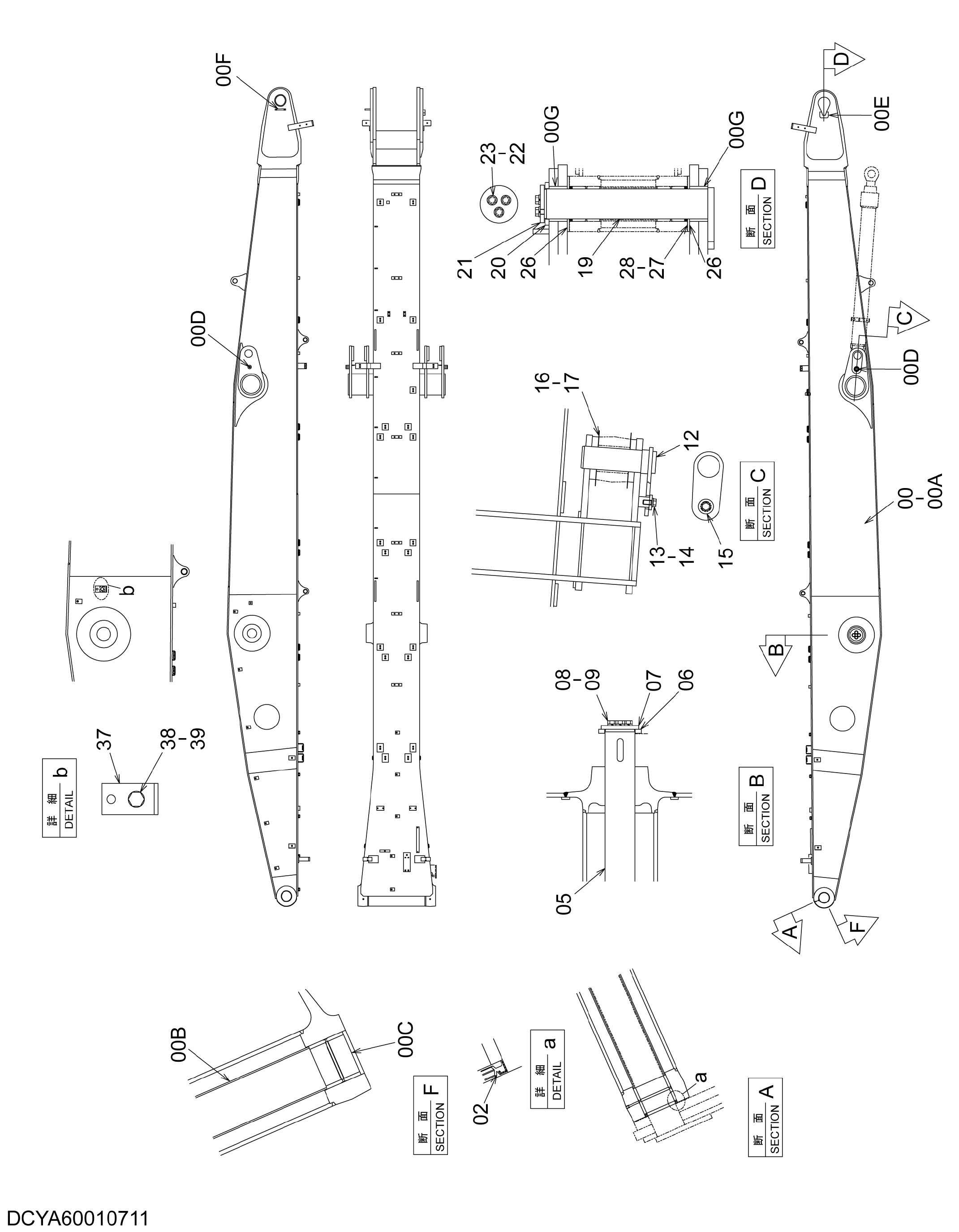 Схема Стрела HITACHI ZX470LCH-5B
