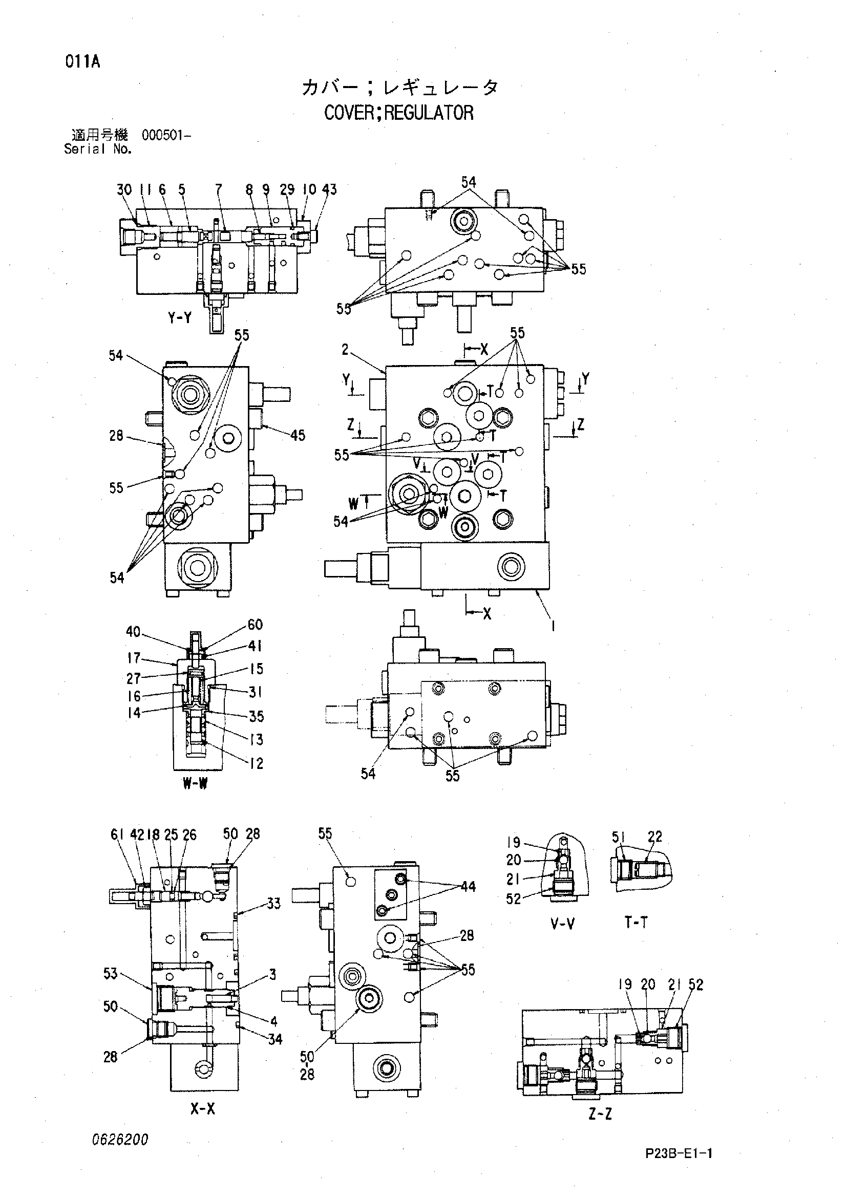Схема Крышка регулятор HITACHI SCX400T