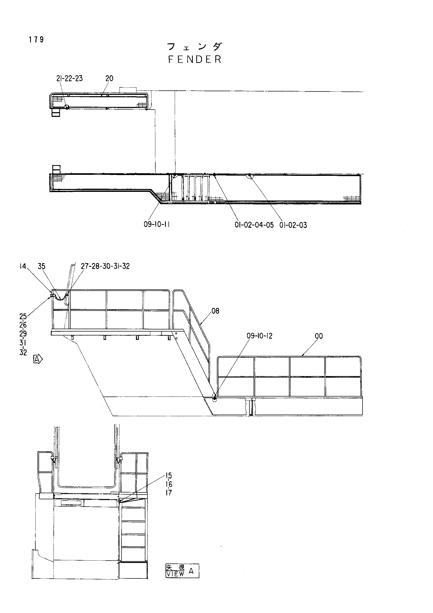 Схема Крыло HITACHI EX3500