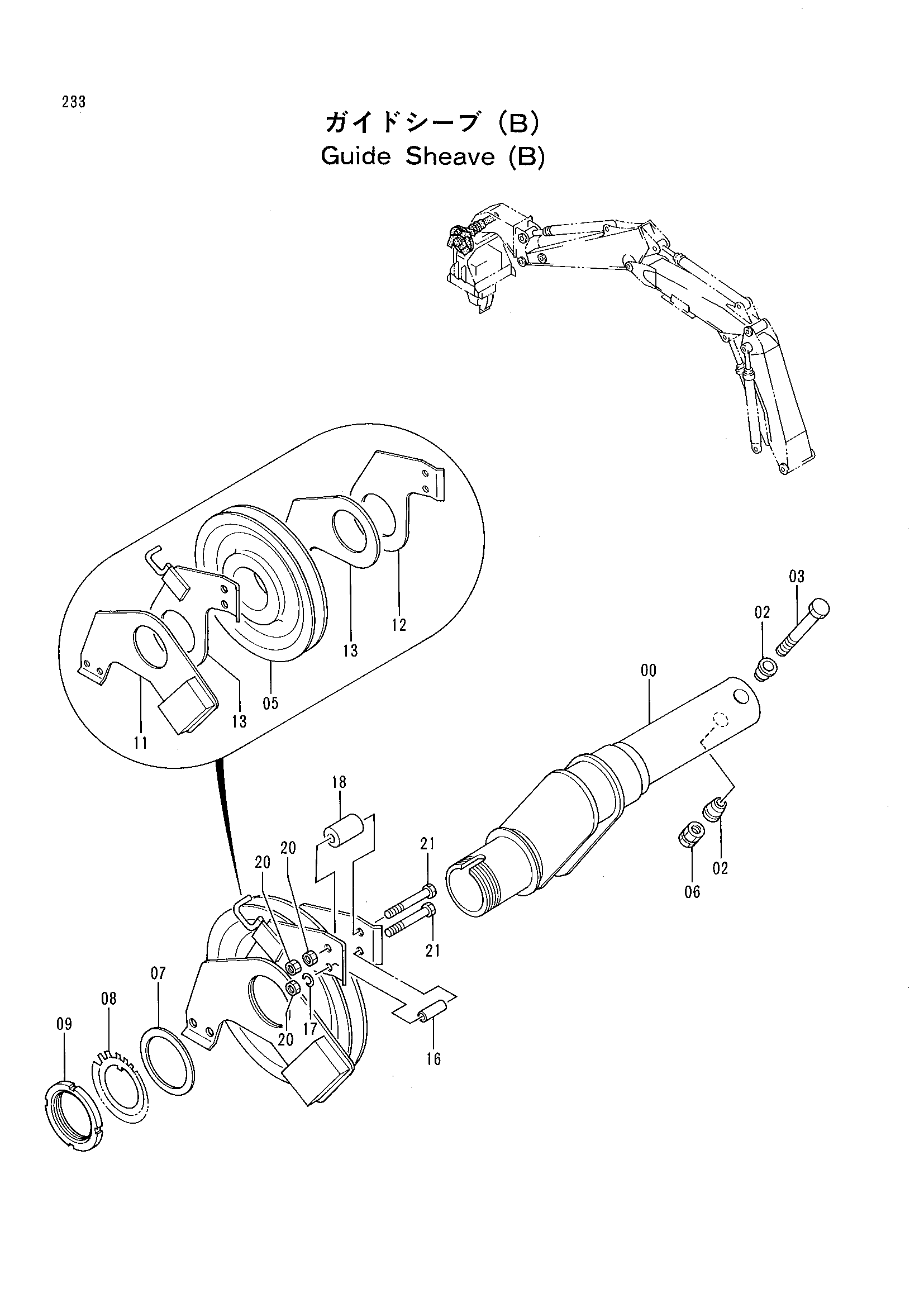 Схема Направляющая канатный блок (B) HITACHI RX2000-2