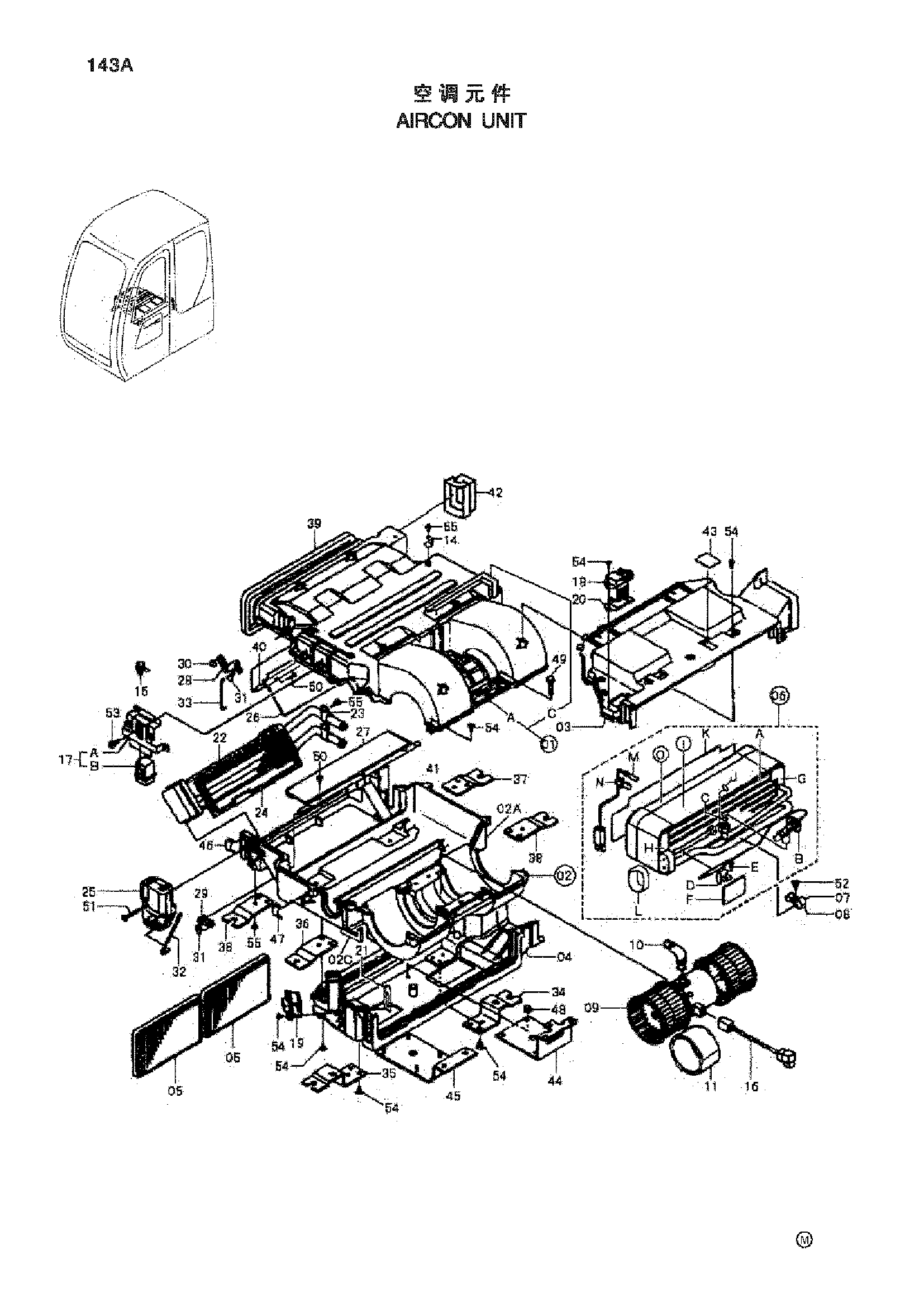 Схема Аиркон блок HITACHI ZX70-HHE