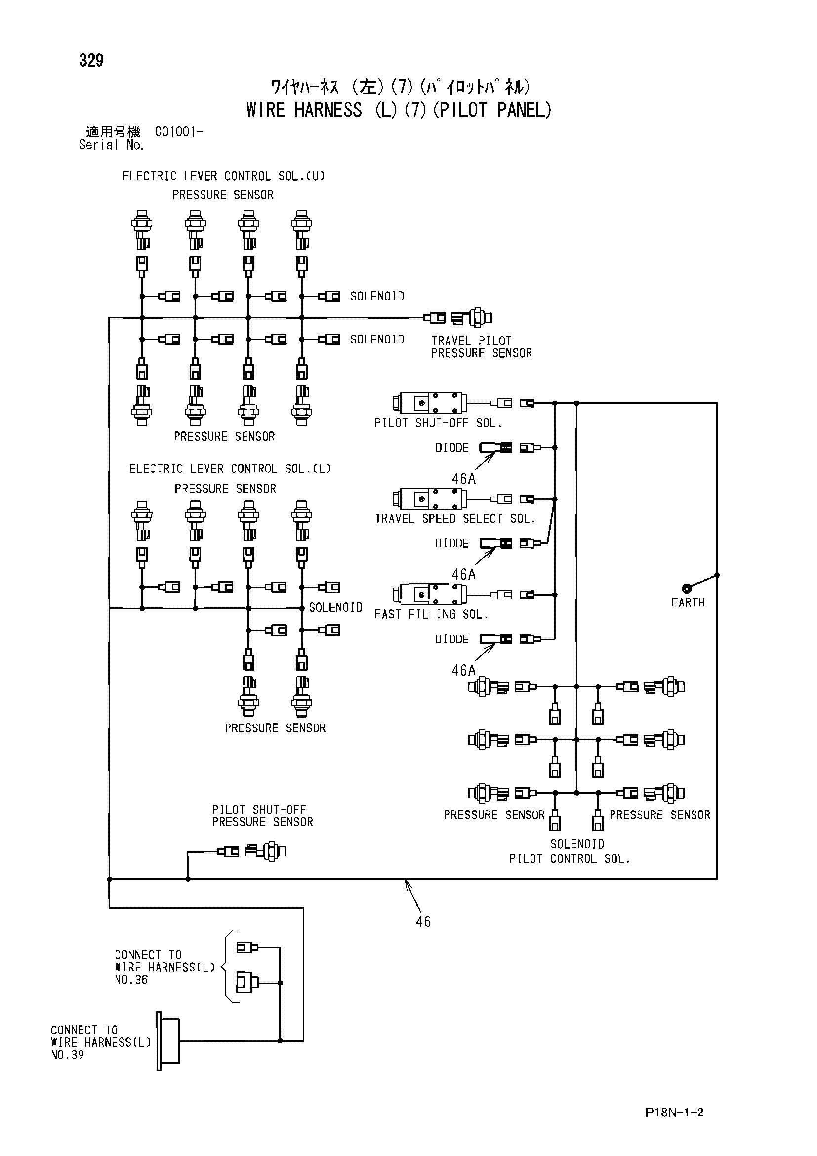 Схема Провод жгут проводов (левый)(7)(пилотный панель) HITACHI EX5500-6