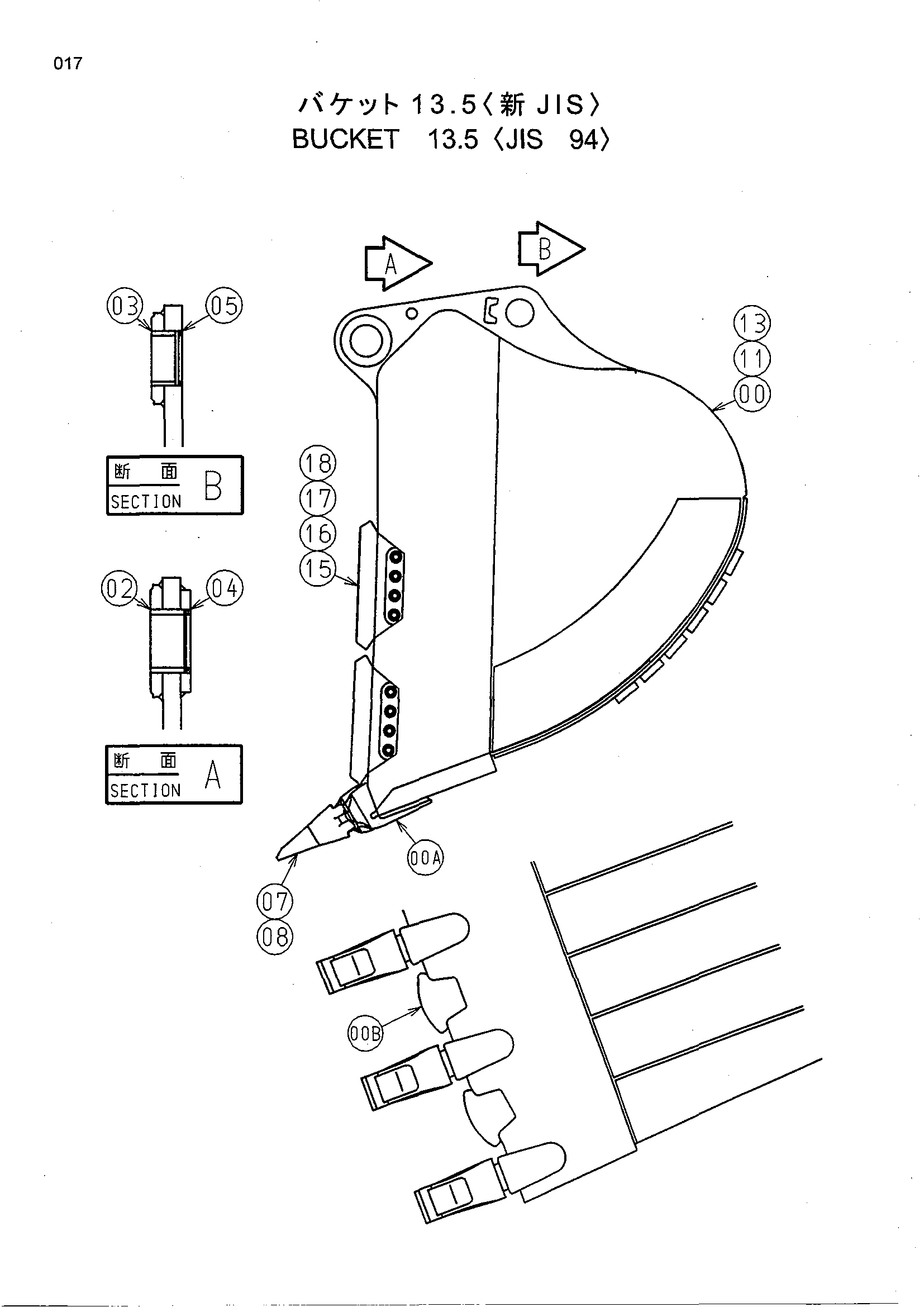 Схема Ковш 13.5 <JIS 94> HITACHI EX1800-3