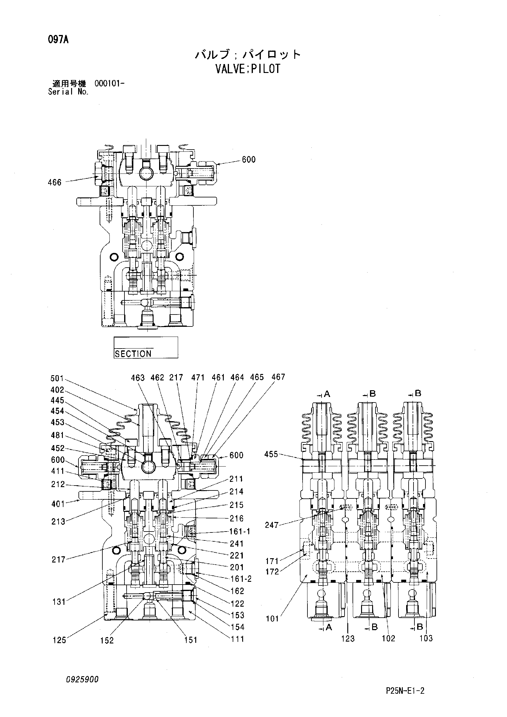 Схема Пилотный клапан HITACHI SCX900-2