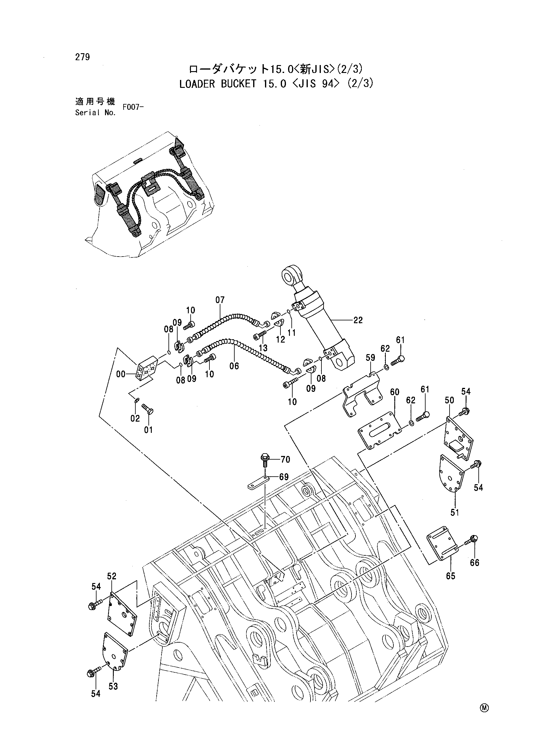 Схема Погрузчик ковш 15.0 <JIS 94> (2/3) HITACHI EX2500-5
