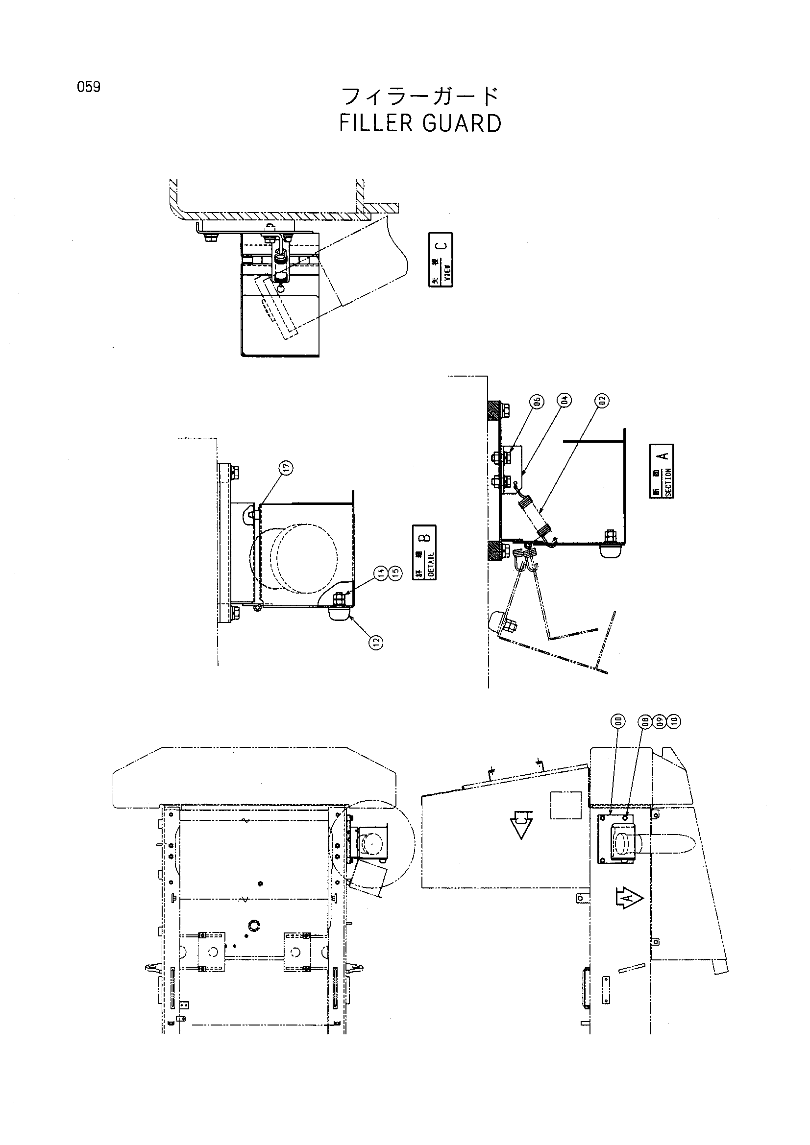 Схема Заливная горловина защита HITACHI LX80RS-2