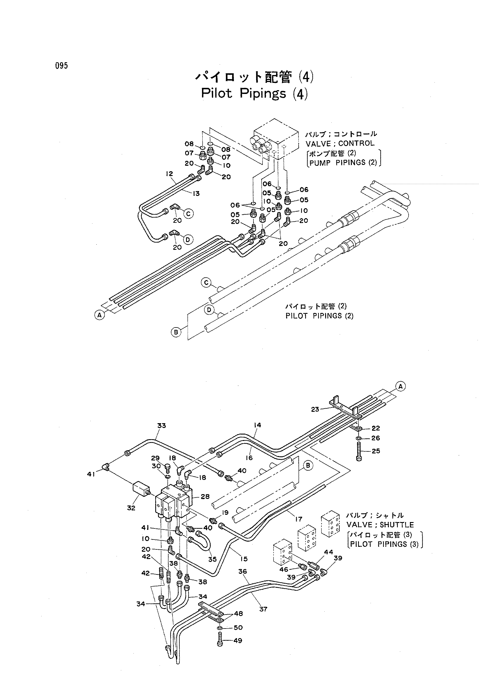 Схема Пилотный трубопроводы (4) HITACHI KH250HD