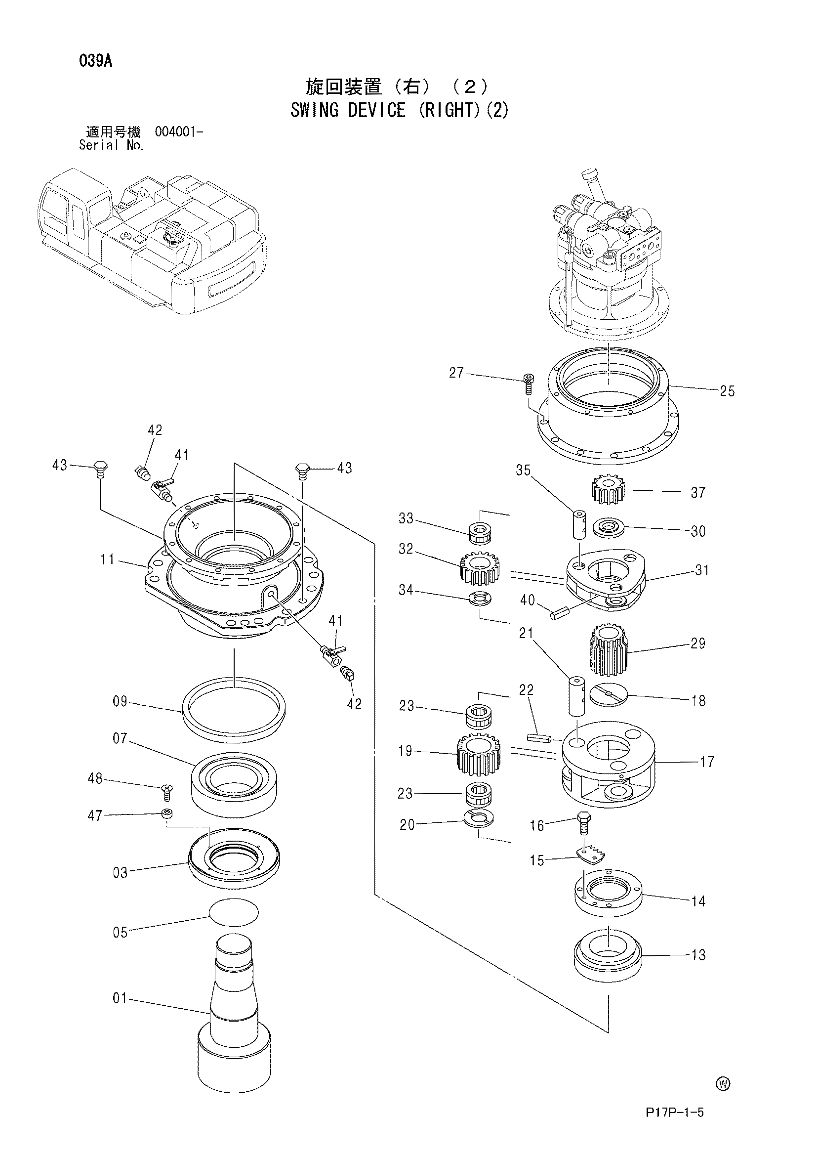 Схема Механизм поворота (правый)(2) HITACHI ZX600