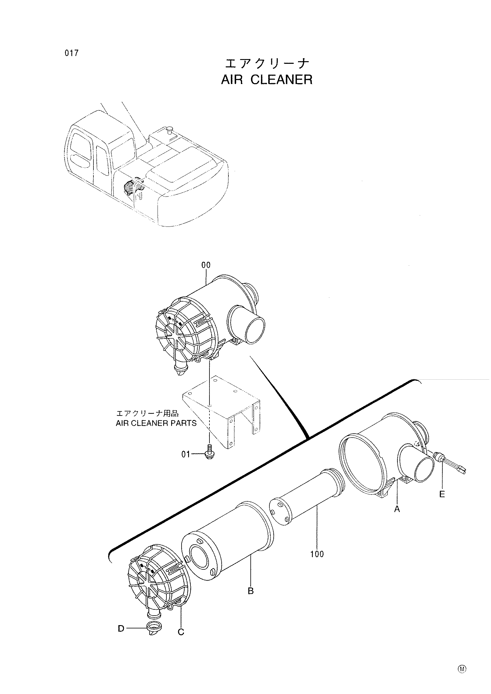 Схема Воздушный фильтр HITACHI MA145-5